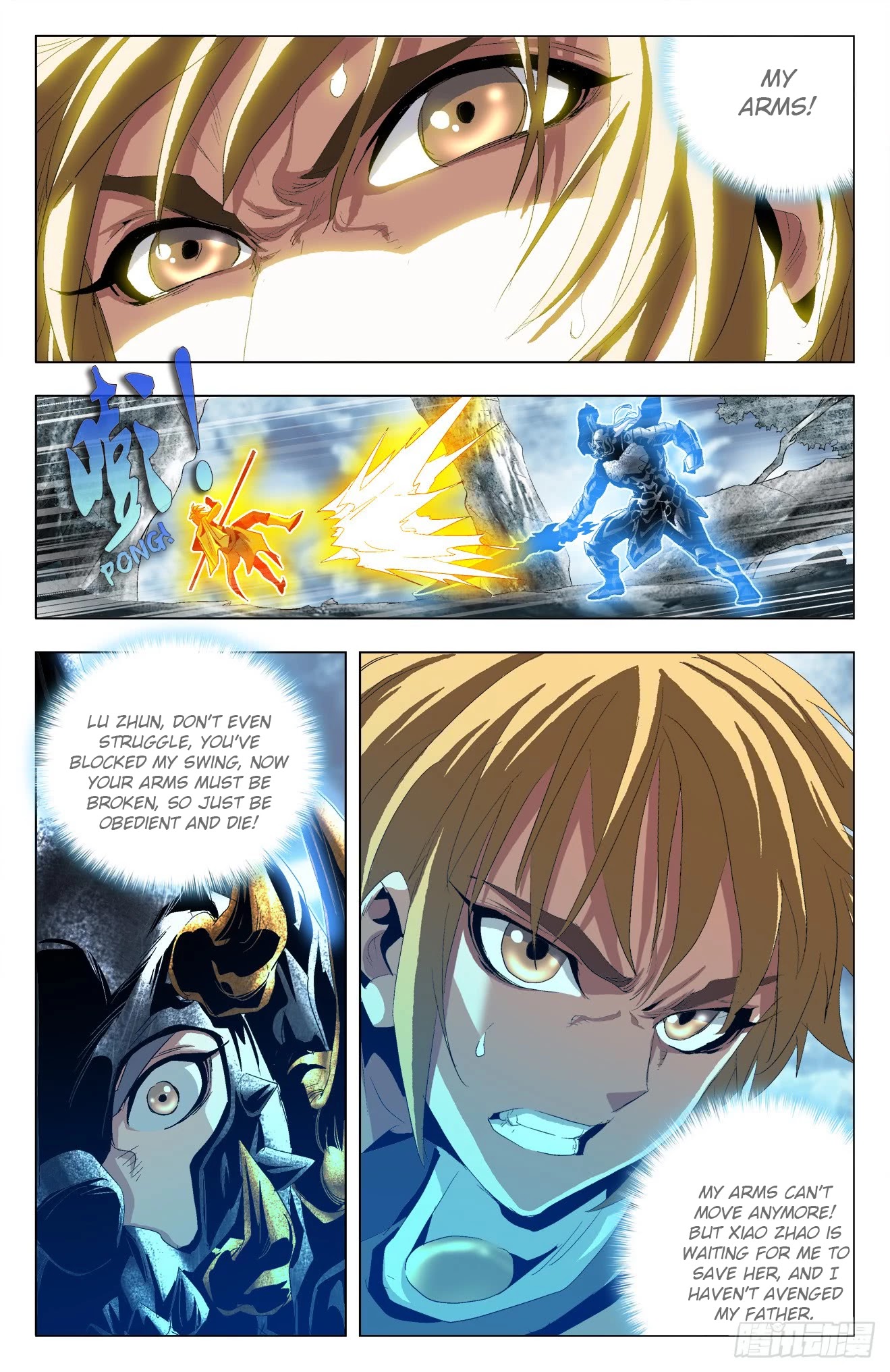 Battle Through The Heavens: Return Of The Beasts Chapter 39 page 3 - Chapter 39: Evolve Again