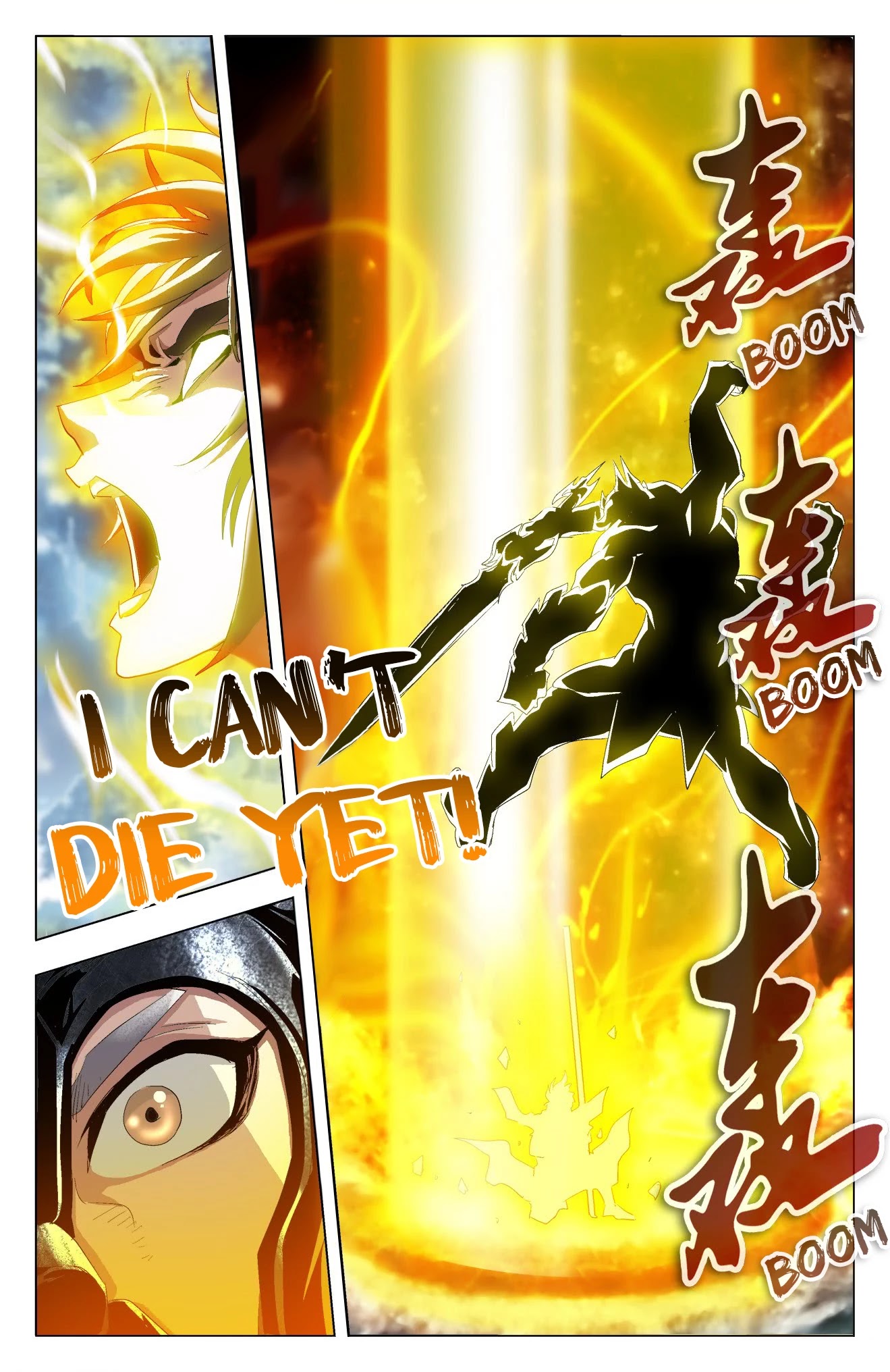 Battle Through The Heavens: Return Of The Beasts Chapter 39 page 4 - Chapter 39: Evolve Again