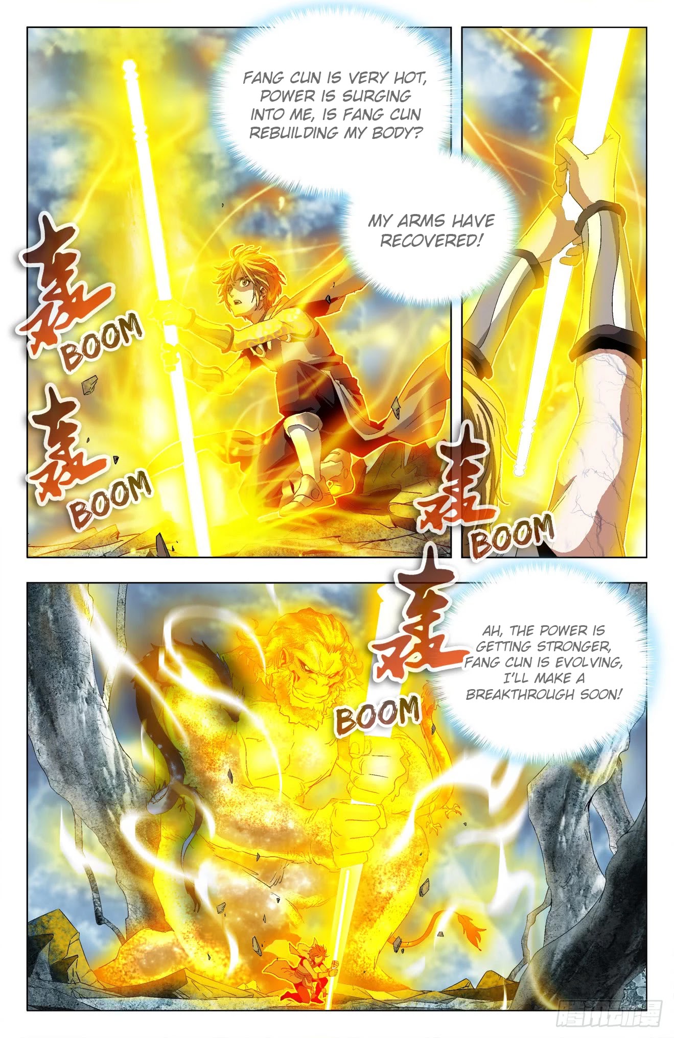 Battle Through The Heavens: Return Of The Beasts Chapter 39 page 5 - Chapter 39: Evolve Again