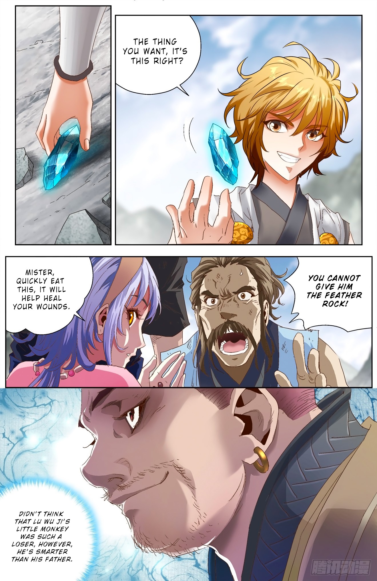Battle Through The Heavens: Return Of The Beasts Chapter 4.1 page 5 - Chapter 4.1: Zhu Chun Guang