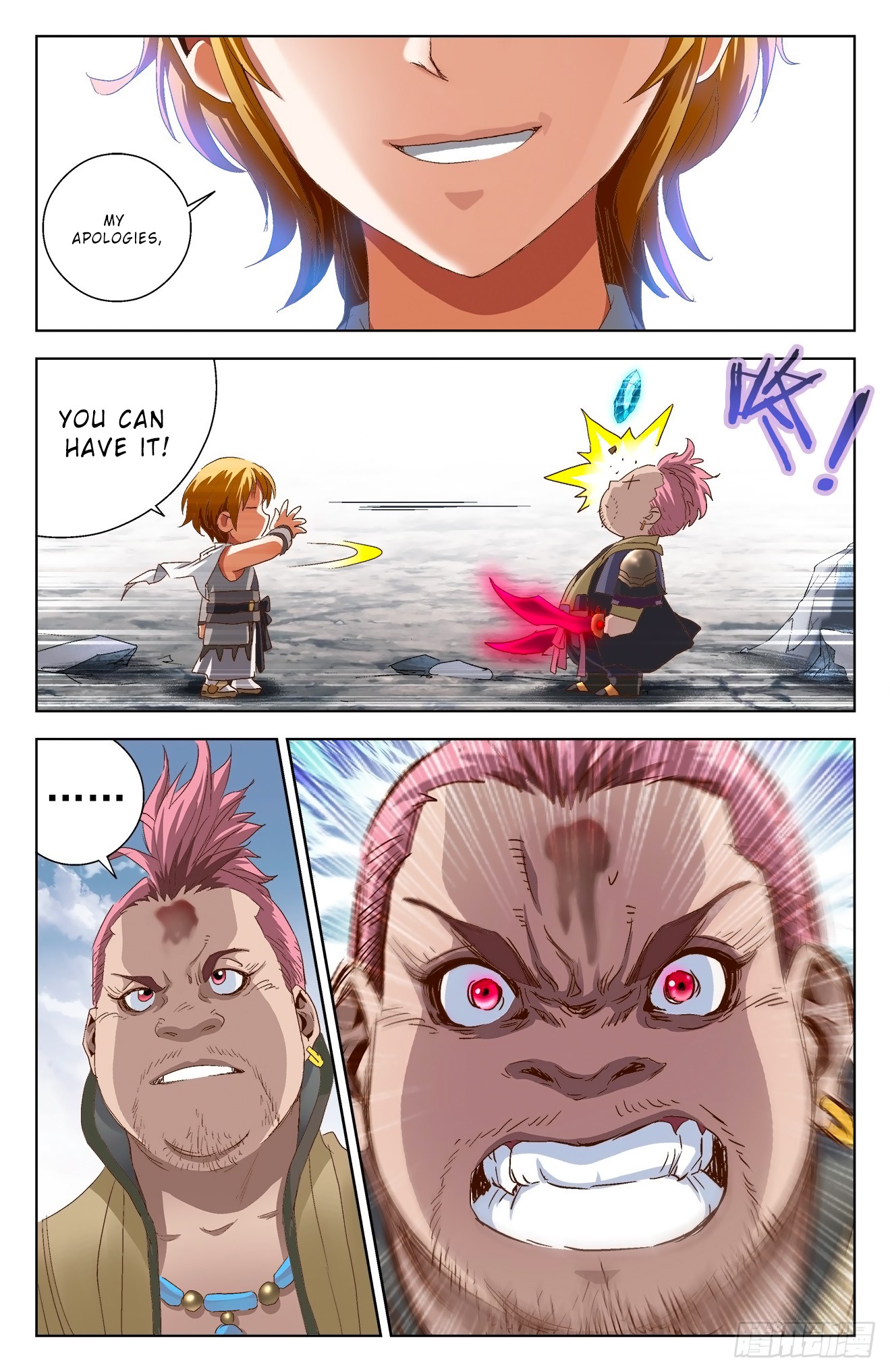 Battle Through The Heavens: Return Of The Beasts Chapter 4.1 page 6 - Chapter 4.1: Zhu Chun Guang