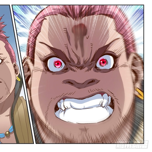 Battle Through The Heavens: Return Of The Beasts Chapter 4.1: Zhu Chun Guang cover