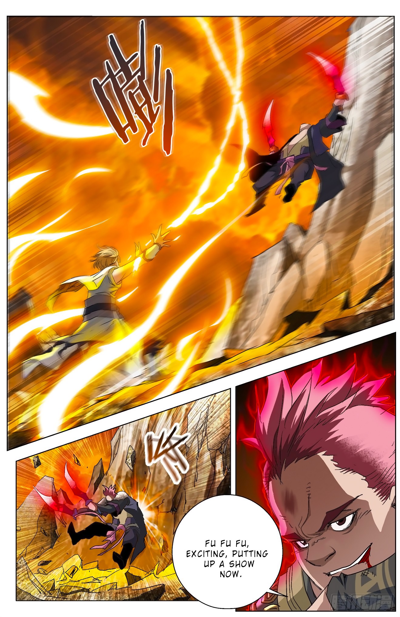 Battle Through The Heavens: Return Of The Beasts Chapter 4.2 page 3 - Chapter 4.2: Zhu Chun Guang