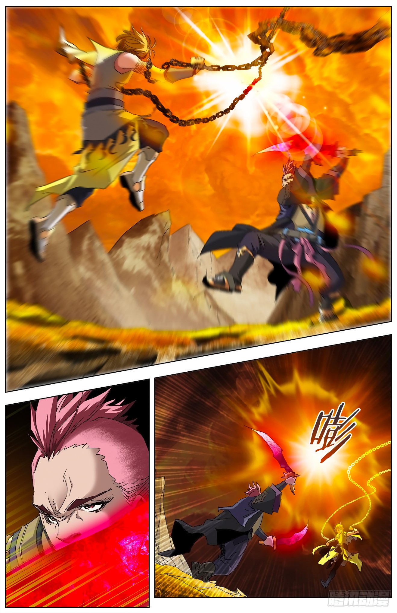 Battle Through The Heavens: Return Of The Beasts Chapter 4.2 page 5 - Chapter 4.2: Zhu Chun Guang