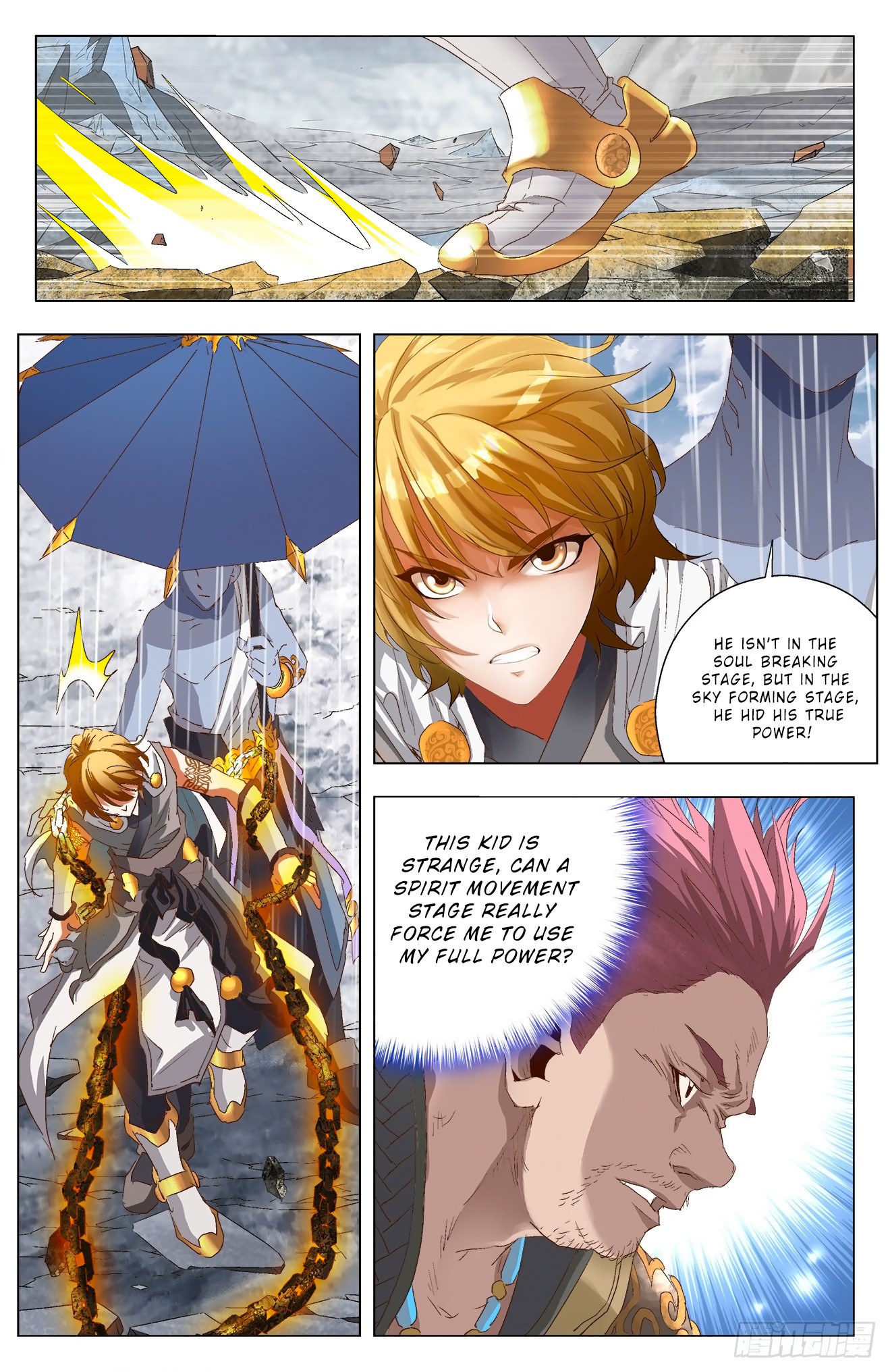 Battle Through The Heavens: Return Of The Beasts Chapter 4.2 page 6 - Chapter 4.2: Zhu Chun Guang