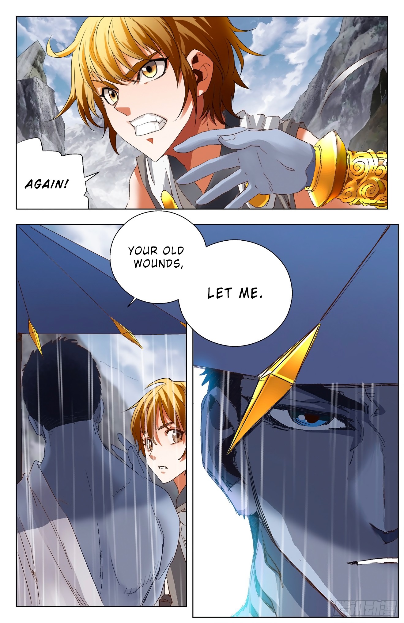 Battle Through The Heavens: Return Of The Beasts Chapter 4.2 page 7 - Chapter 4.2: Zhu Chun Guang