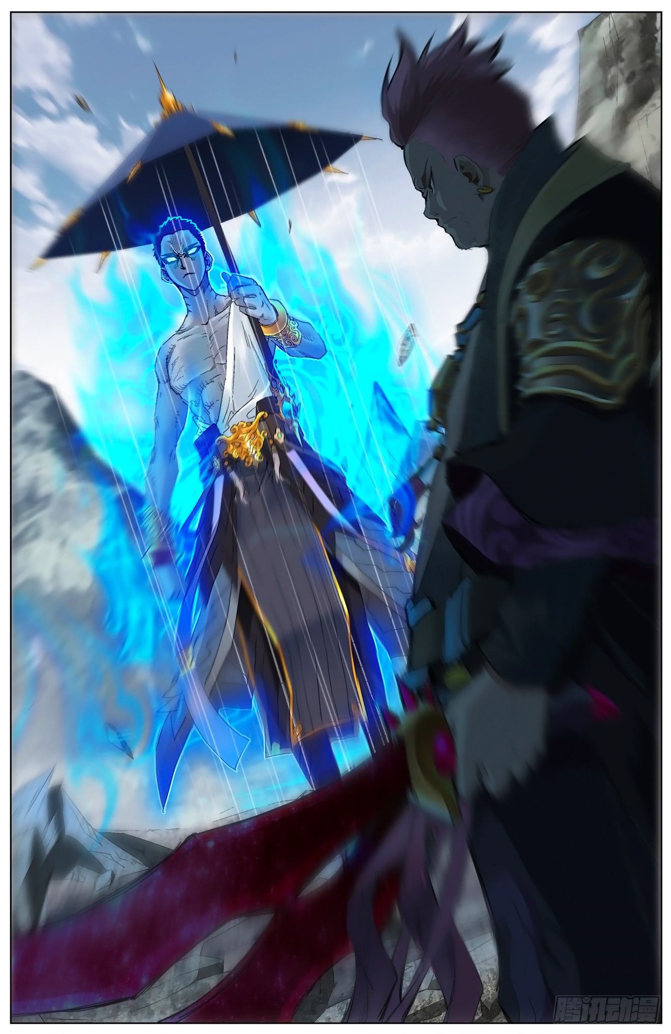 Battle Through The Heavens: Return Of The Beasts Chapter 4.2 page 8 - Chapter 4.2: Zhu Chun Guang