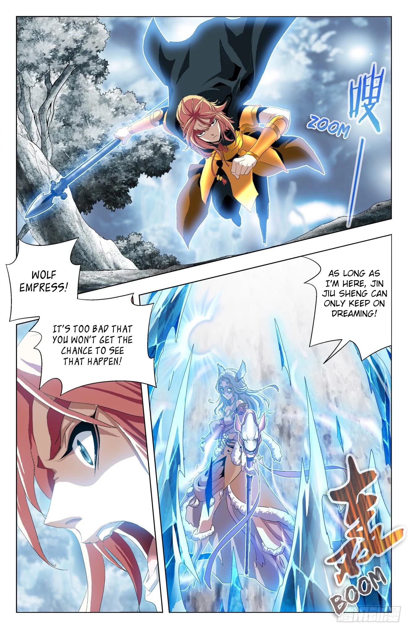 Battle Through The Heavens: Return Of The Beasts Chapter 40 page 13 - Chapter 40: Yuan Fang, Out