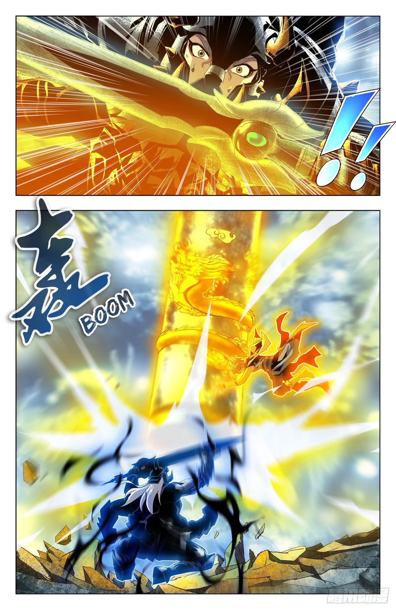 Battle Through The Heavens: Return Of The Beasts Chapter 40 page 2 - Chapter 40: Yuan Fang, Out