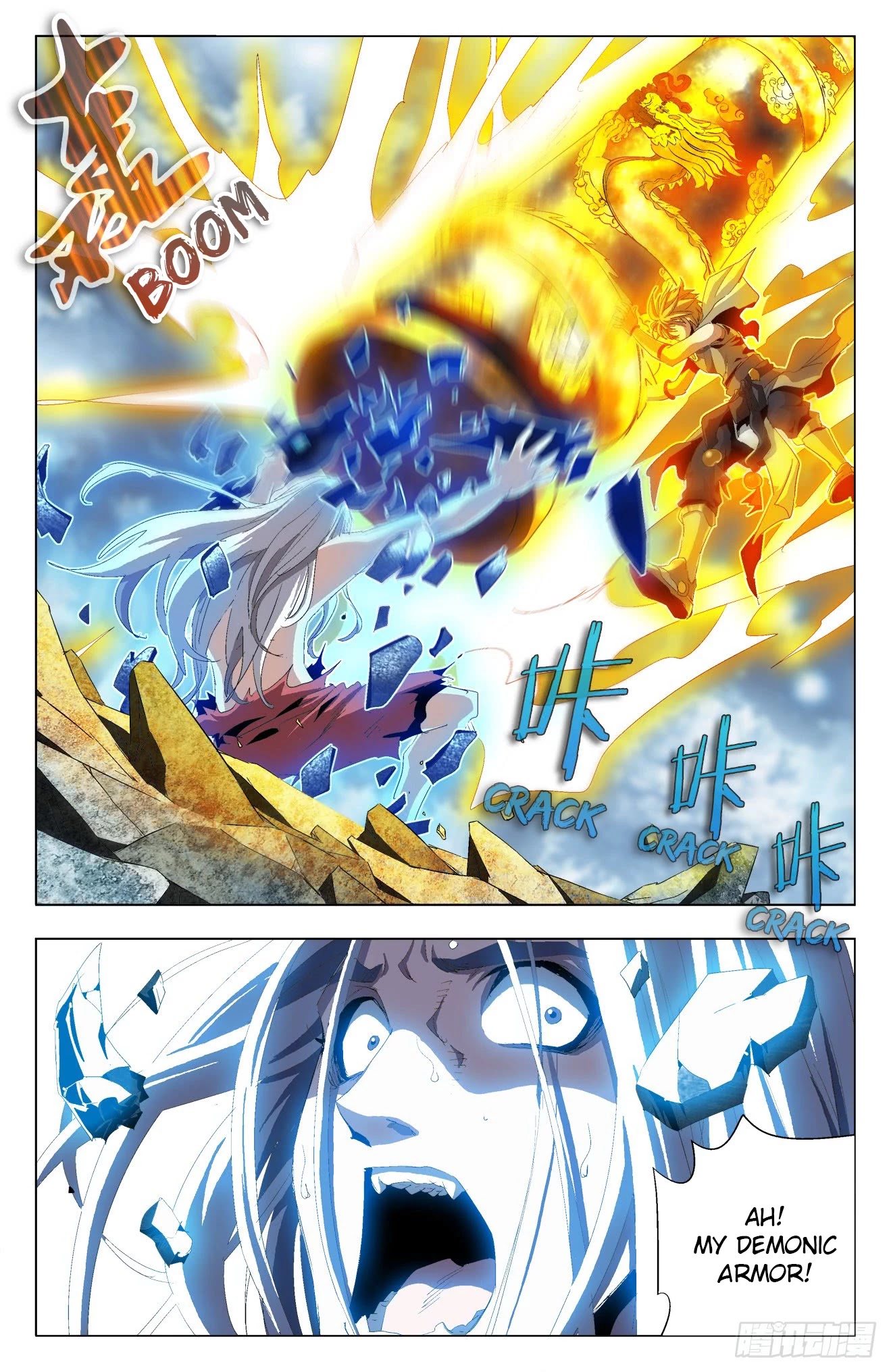 Battle Through The Heavens: Return Of The Beasts Chapter 40 page 4 - Chapter 40: Yuan Fang, Out