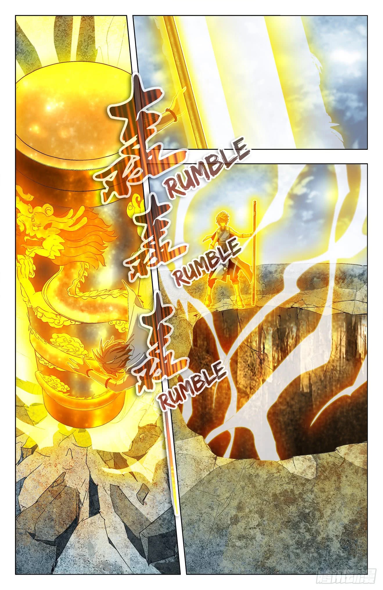 Battle Through The Heavens: Return Of The Beasts Chapter 40 page 5 - Chapter 40: Yuan Fang, Out
