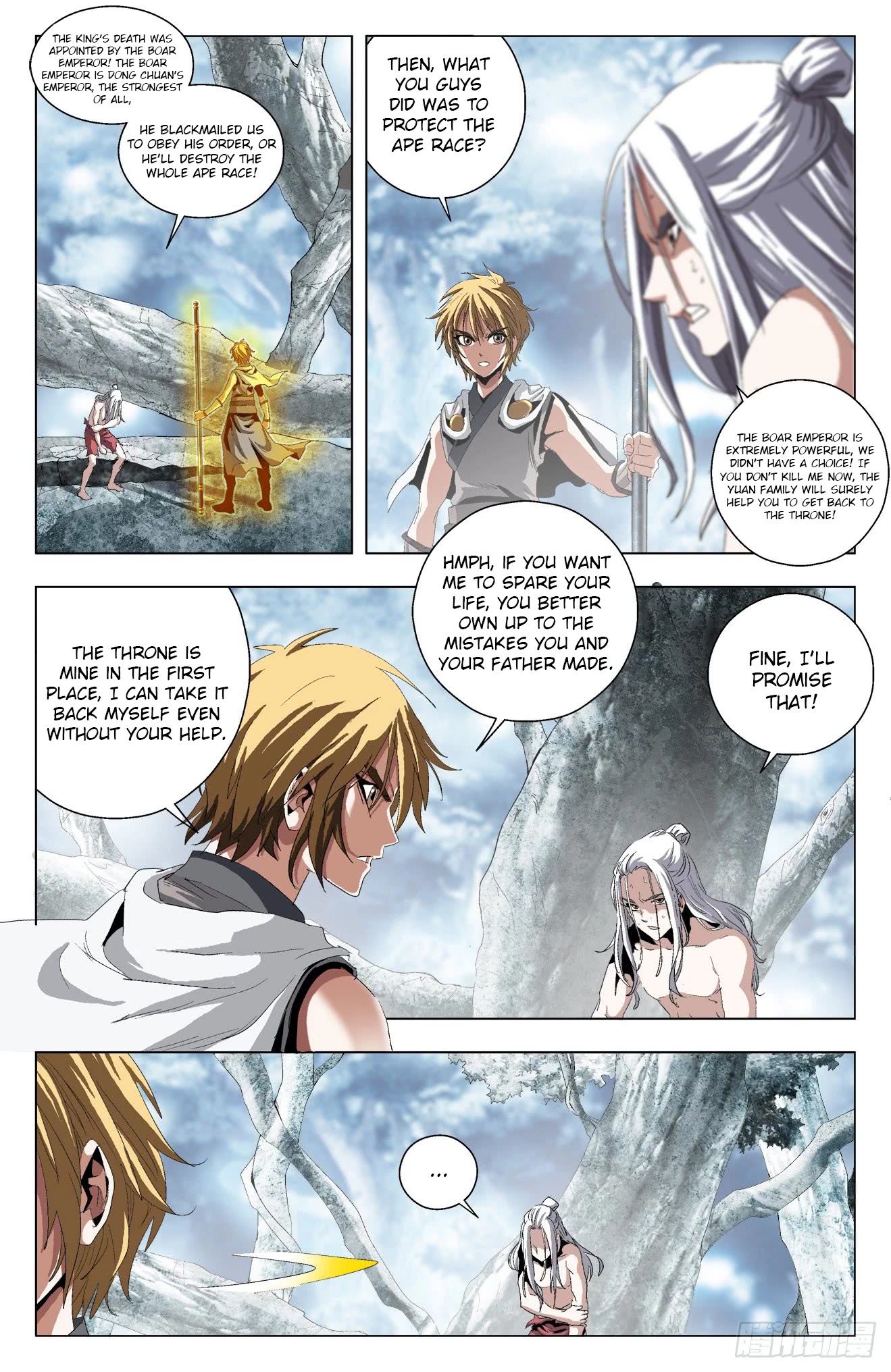 Battle Through The Heavens: Return Of The Beasts Chapter 40 page 7 - Chapter 40: Yuan Fang, Out