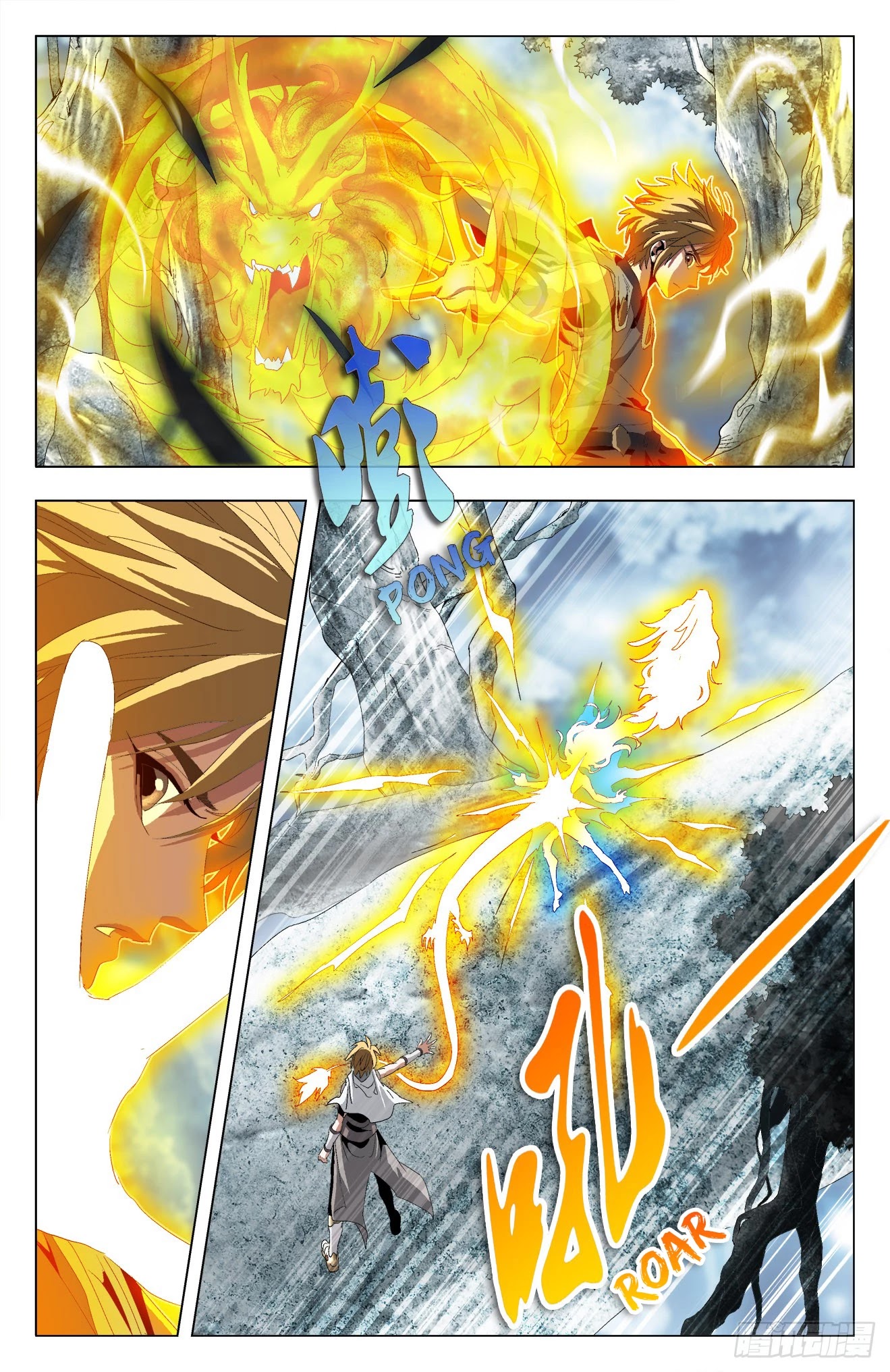 Battle Through The Heavens: Return Of The Beasts Chapter 40 page 9 - Chapter 40: Yuan Fang, Out