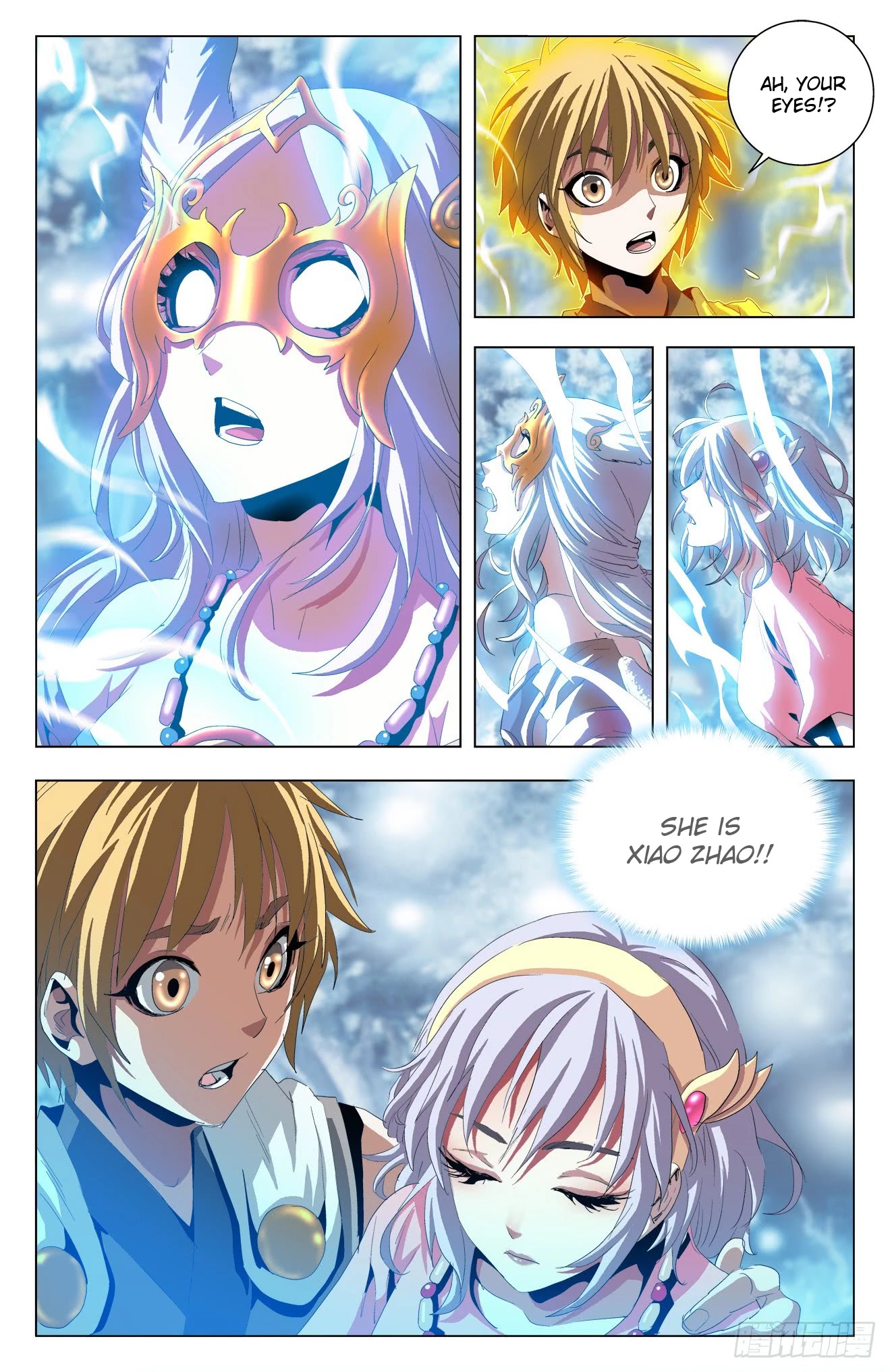 Battle Through The Heavens: Return Of The Beasts Chapter 41 page 10 - Chapter 41: Your Highness