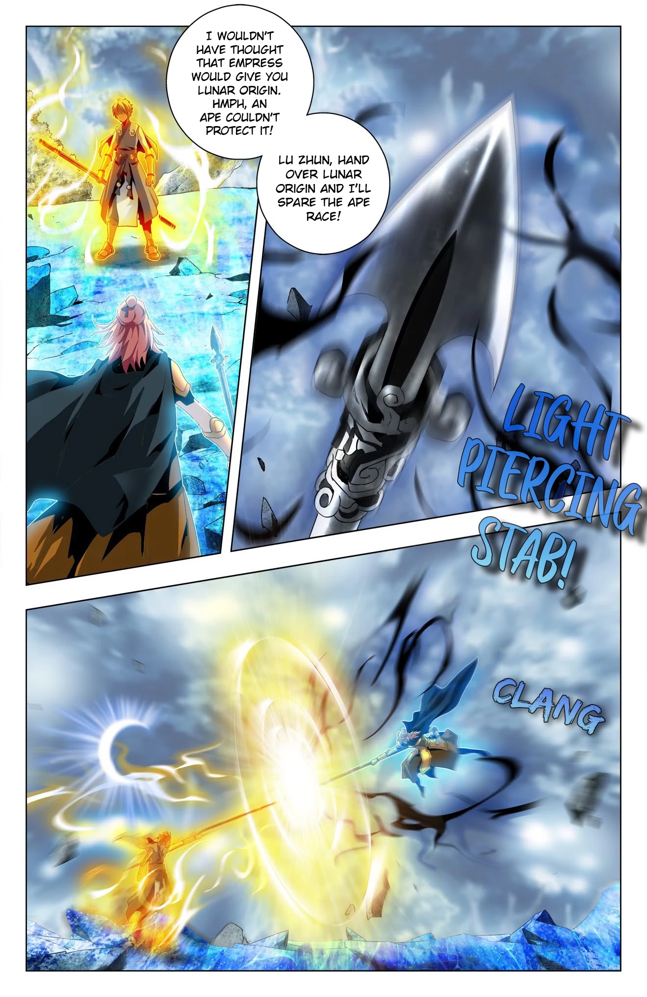 Battle Through The Heavens: Return Of The Beasts Chapter 41 page 12 - Chapter 41: Your Highness