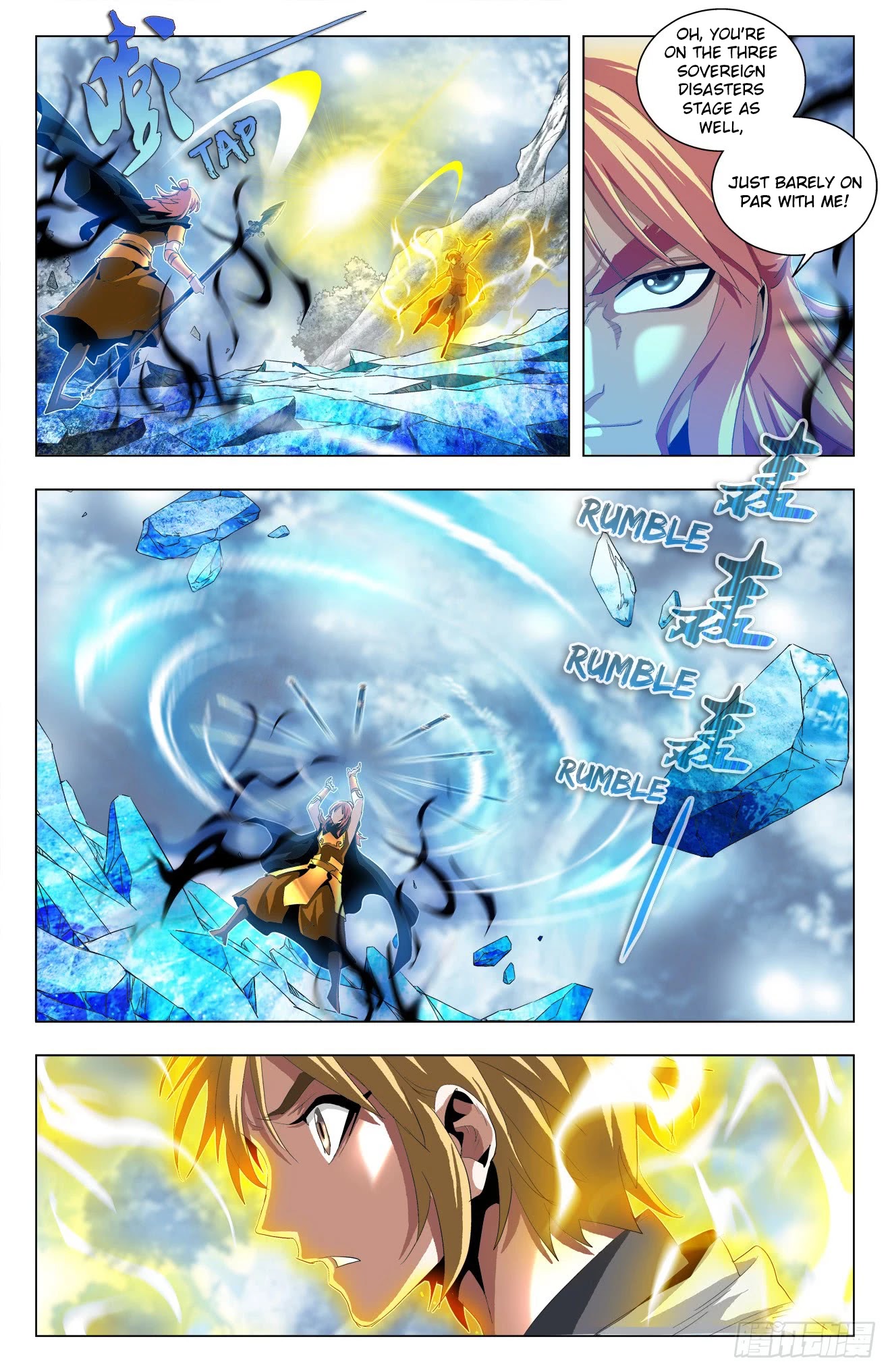 Battle Through The Heavens: Return Of The Beasts Chapter 41 page 13 - Chapter 41: Your Highness
