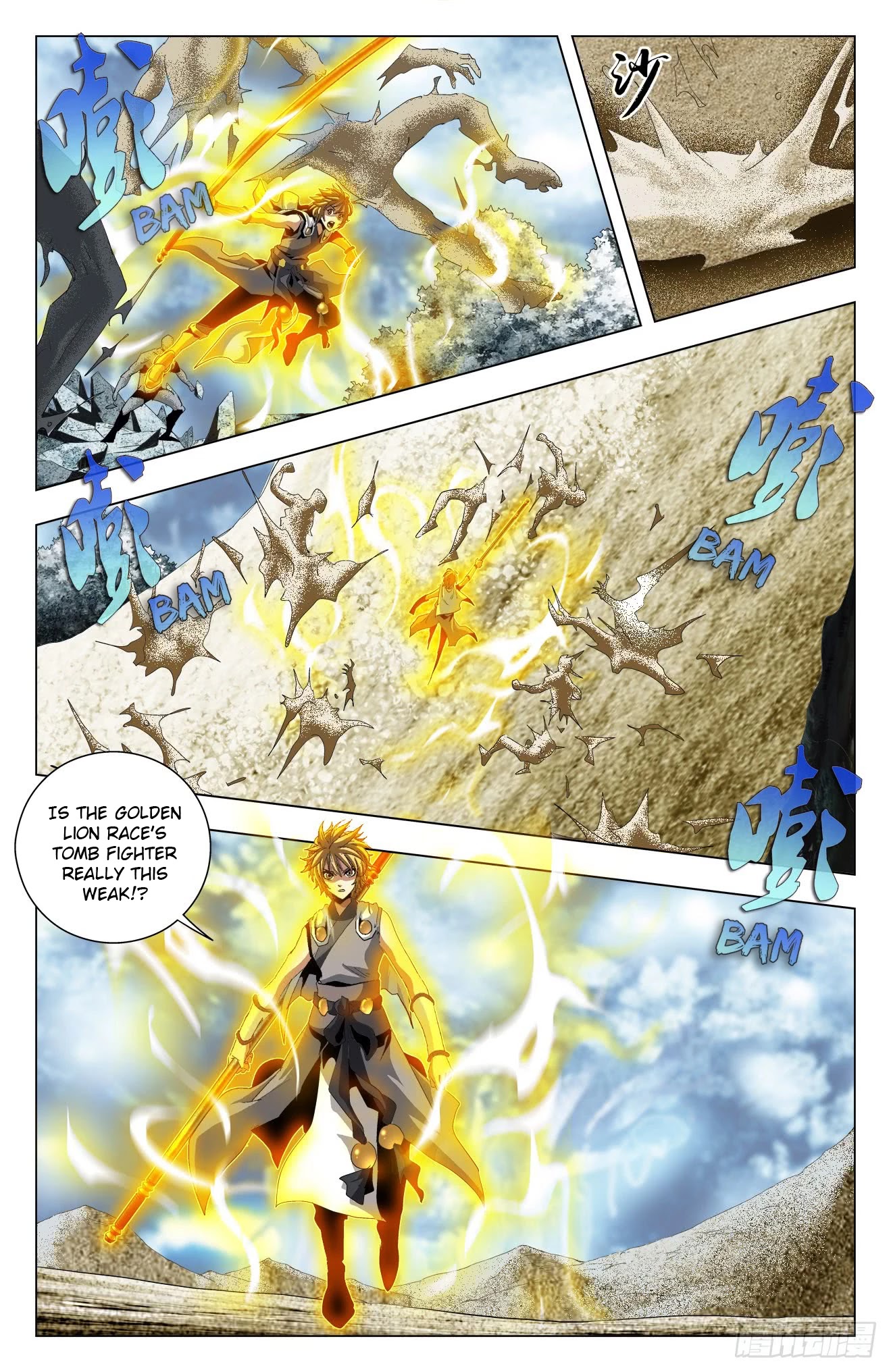 Battle Through The Heavens: Return Of The Beasts Chapter 41 page 15 - Chapter 41: Your Highness