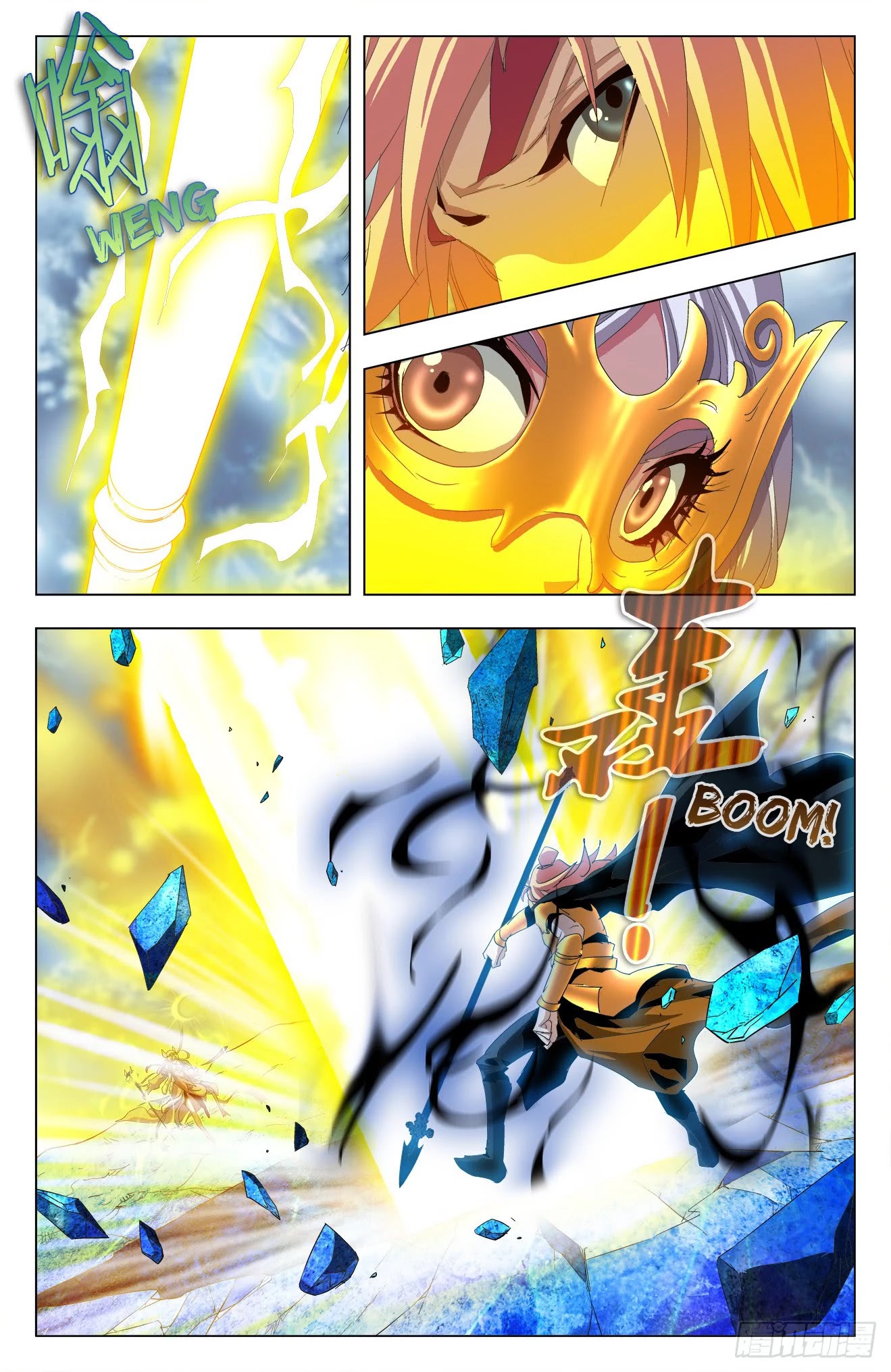 Battle Through The Heavens: Return Of The Beasts Chapter 41 page 3 - Chapter 41: Your Highness