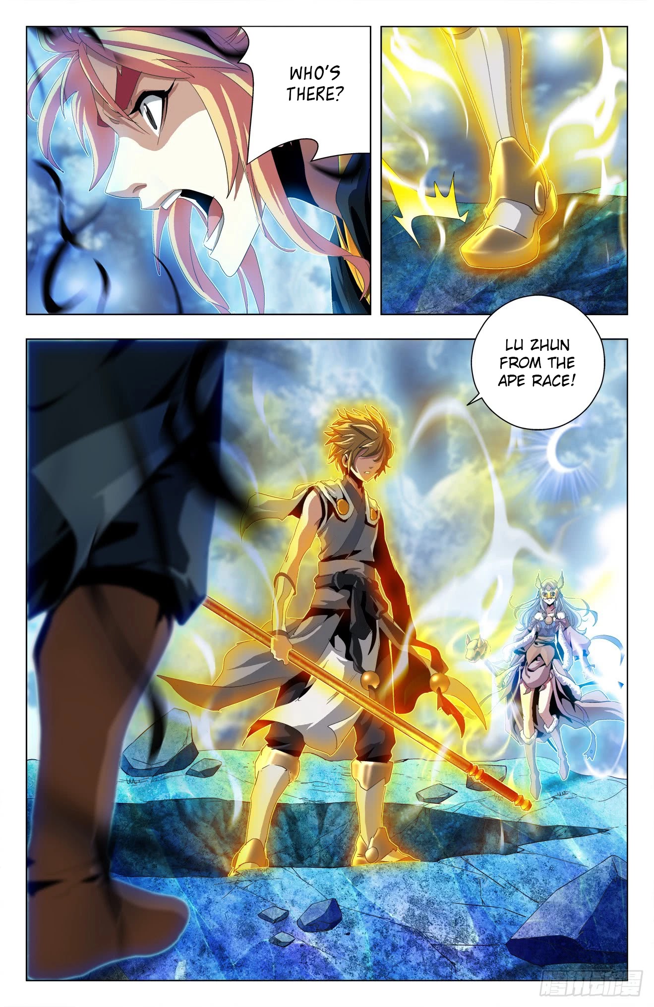 Battle Through The Heavens: Return Of The Beasts Chapter 41 page 4 - Chapter 41: Your Highness