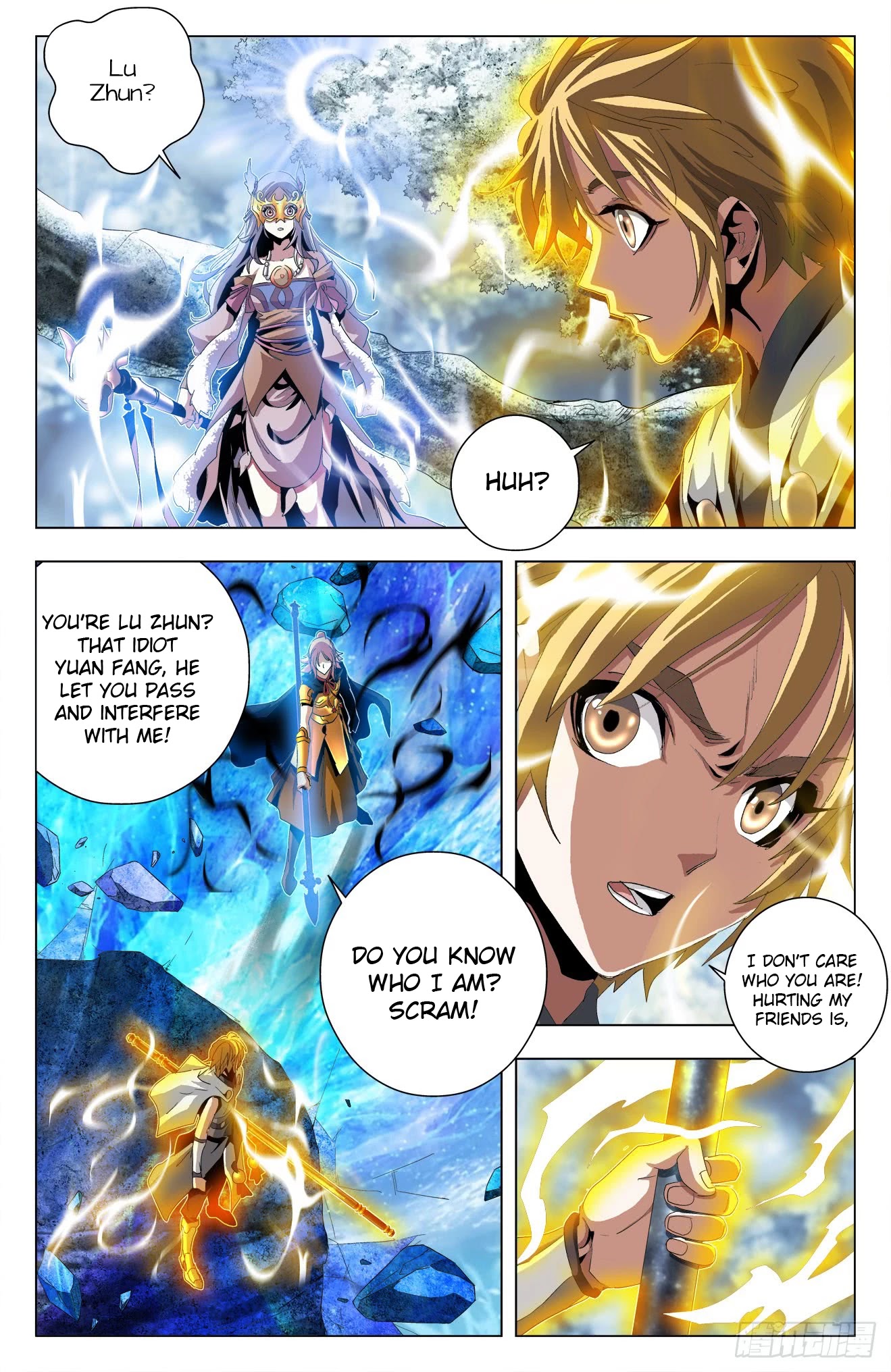 Battle Through The Heavens: Return Of The Beasts Chapter 41 page 5 - Chapter 41: Your Highness