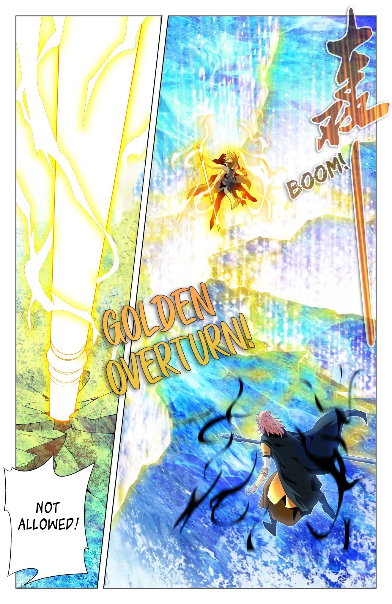 Battle Through The Heavens: Return Of The Beasts Chapter 41 page 6 - Chapter 41: Your Highness
