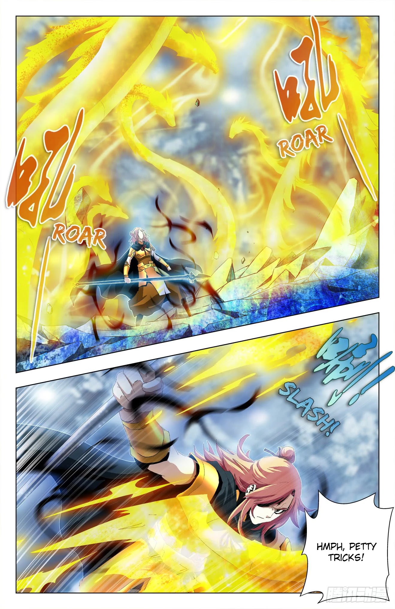 Battle Through The Heavens: Return Of The Beasts Chapter 41 page 7 - Chapter 41: Your Highness