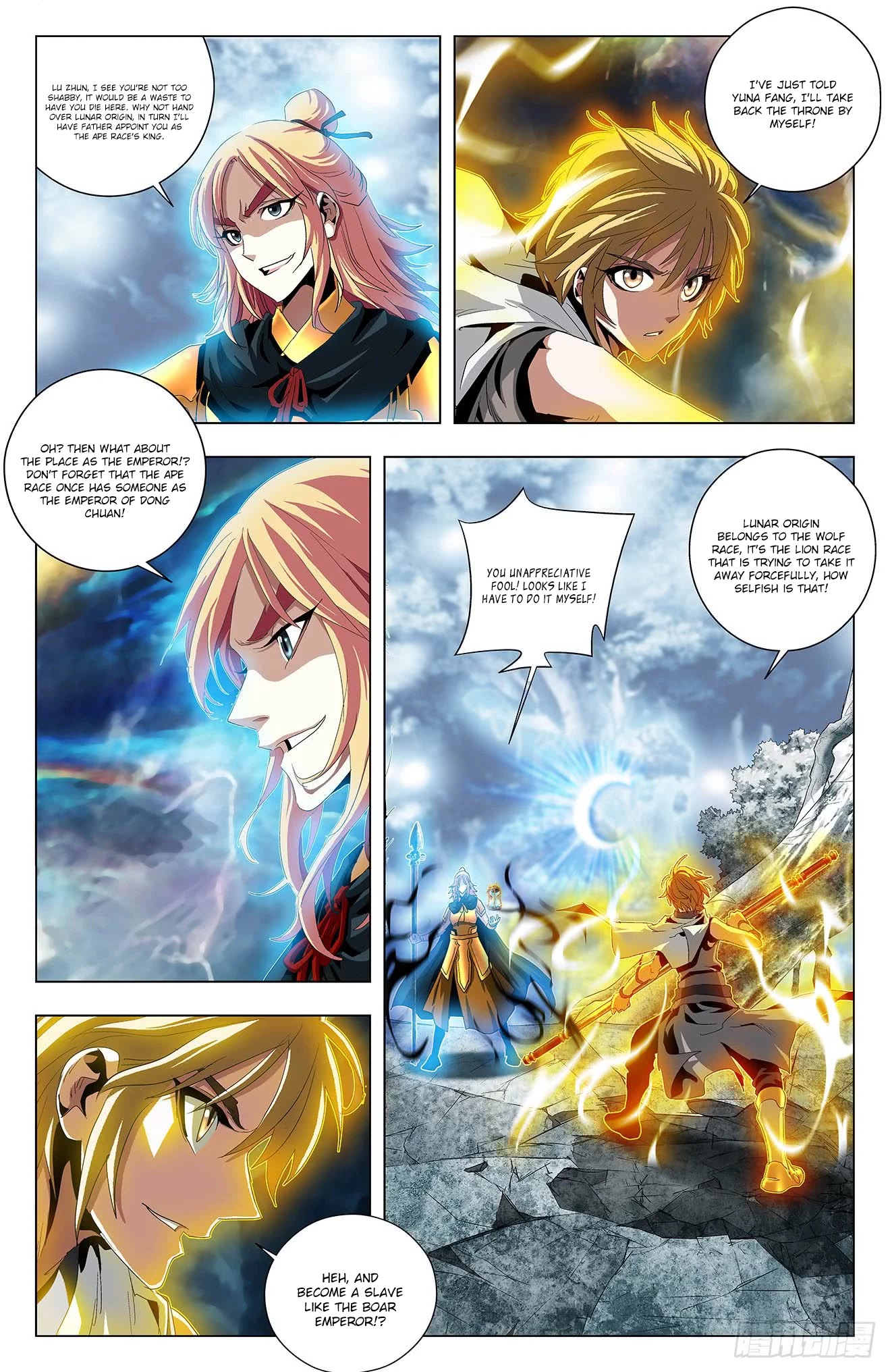 Battle Through The Heavens: Return Of The Beasts Chapter 42 page 10 - Chapter 42: Unappreciative