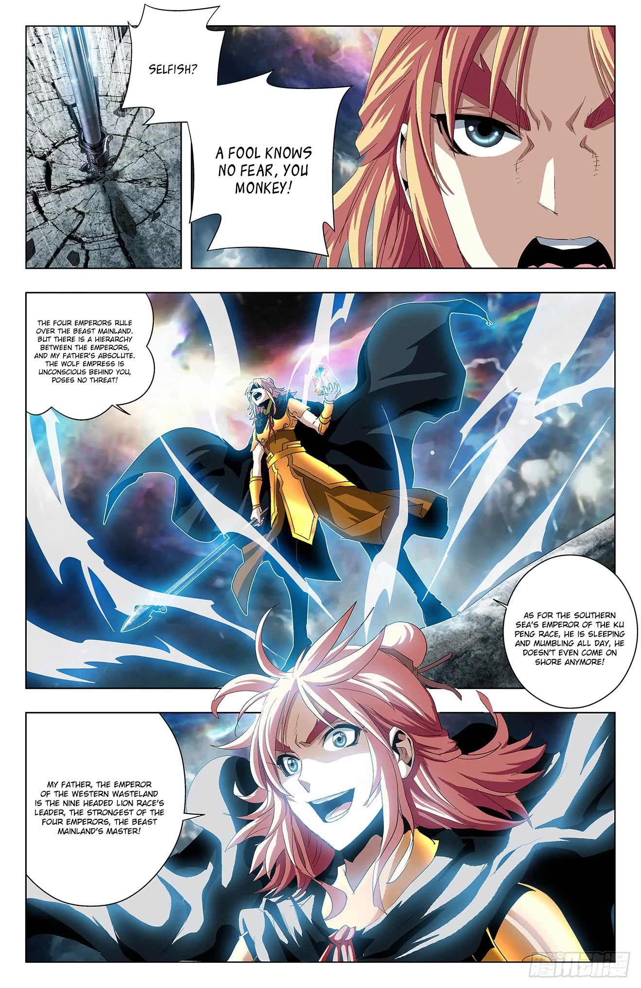 Battle Through The Heavens: Return Of The Beasts Chapter 42 page 11 - Chapter 42: Unappreciative
