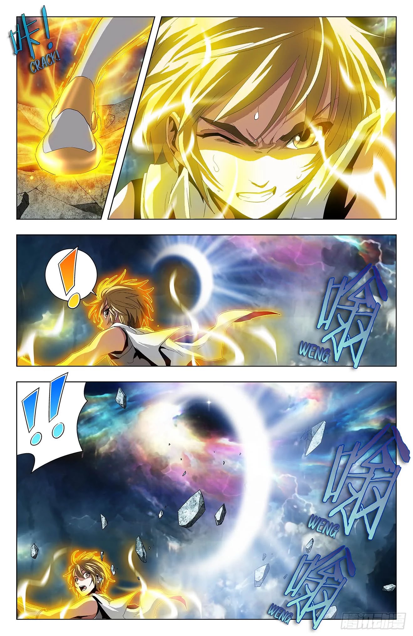 Battle Through The Heavens: Return Of The Beasts Chapter 42 page 15 - Chapter 42: Unappreciative