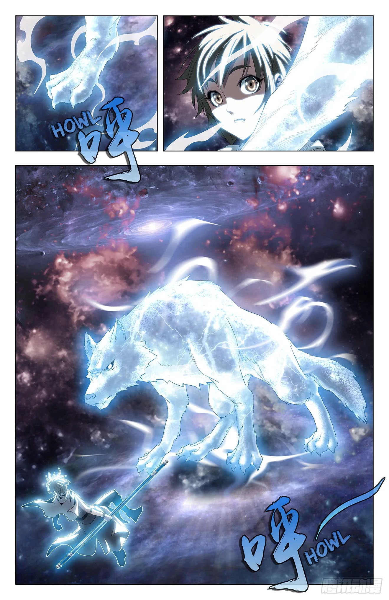 Battle Through The Heavens: Return Of The Beasts Chapter 42 page 5 - Chapter 42: Unappreciative