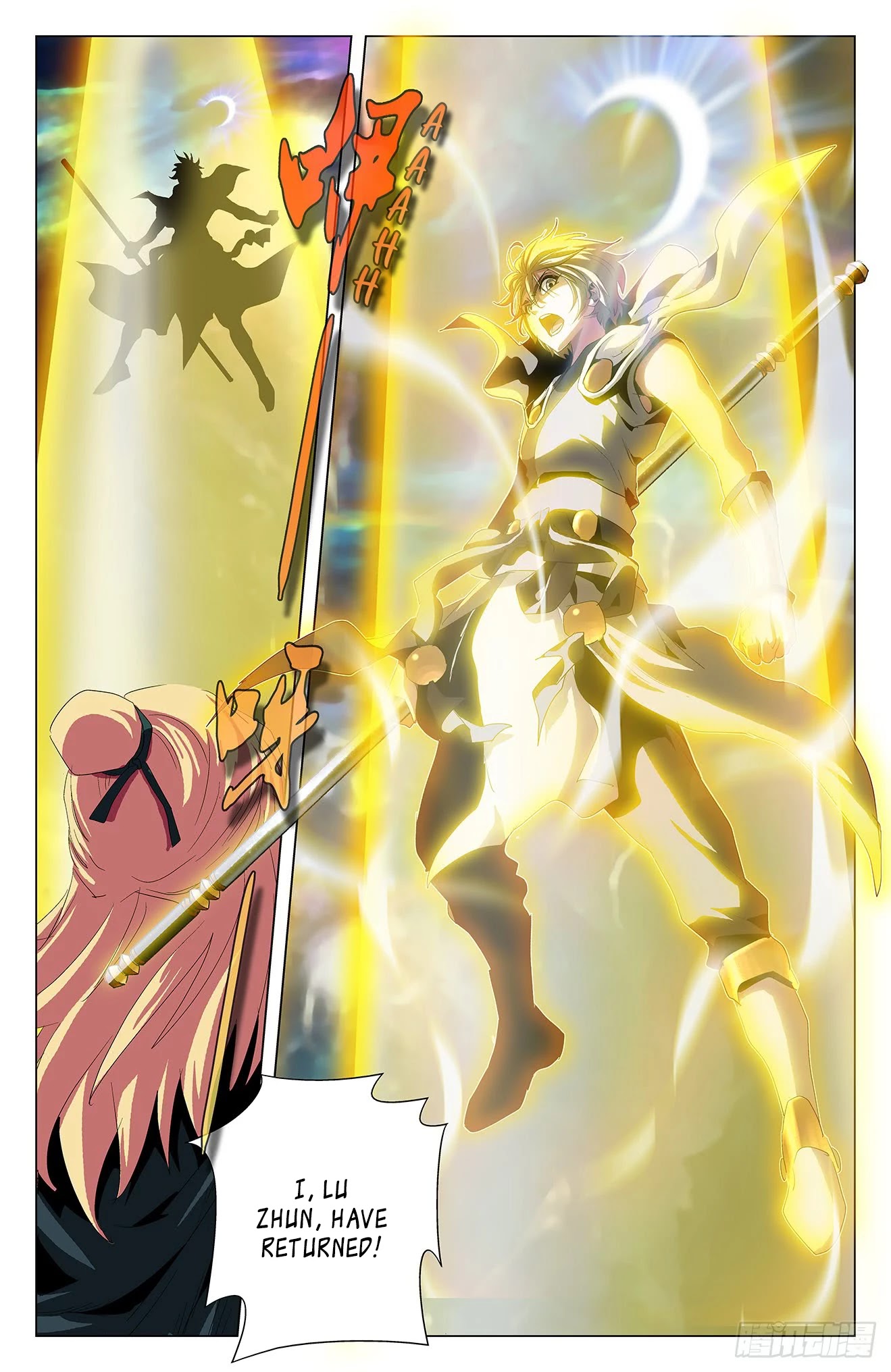 Battle Through The Heavens: Return Of The Beasts Chapter 42 page 7 - Chapter 42: Unappreciative