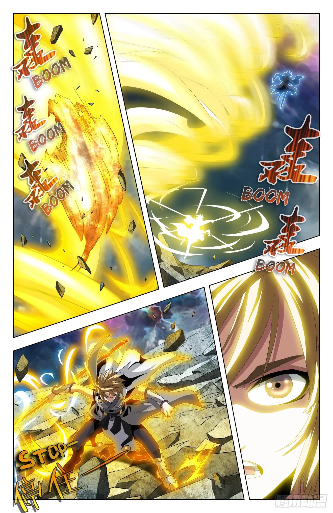 Battle Through The Heavens: Return Of The Beasts Chapter 43 page 11 - Chapter 43: Collapsing Tree