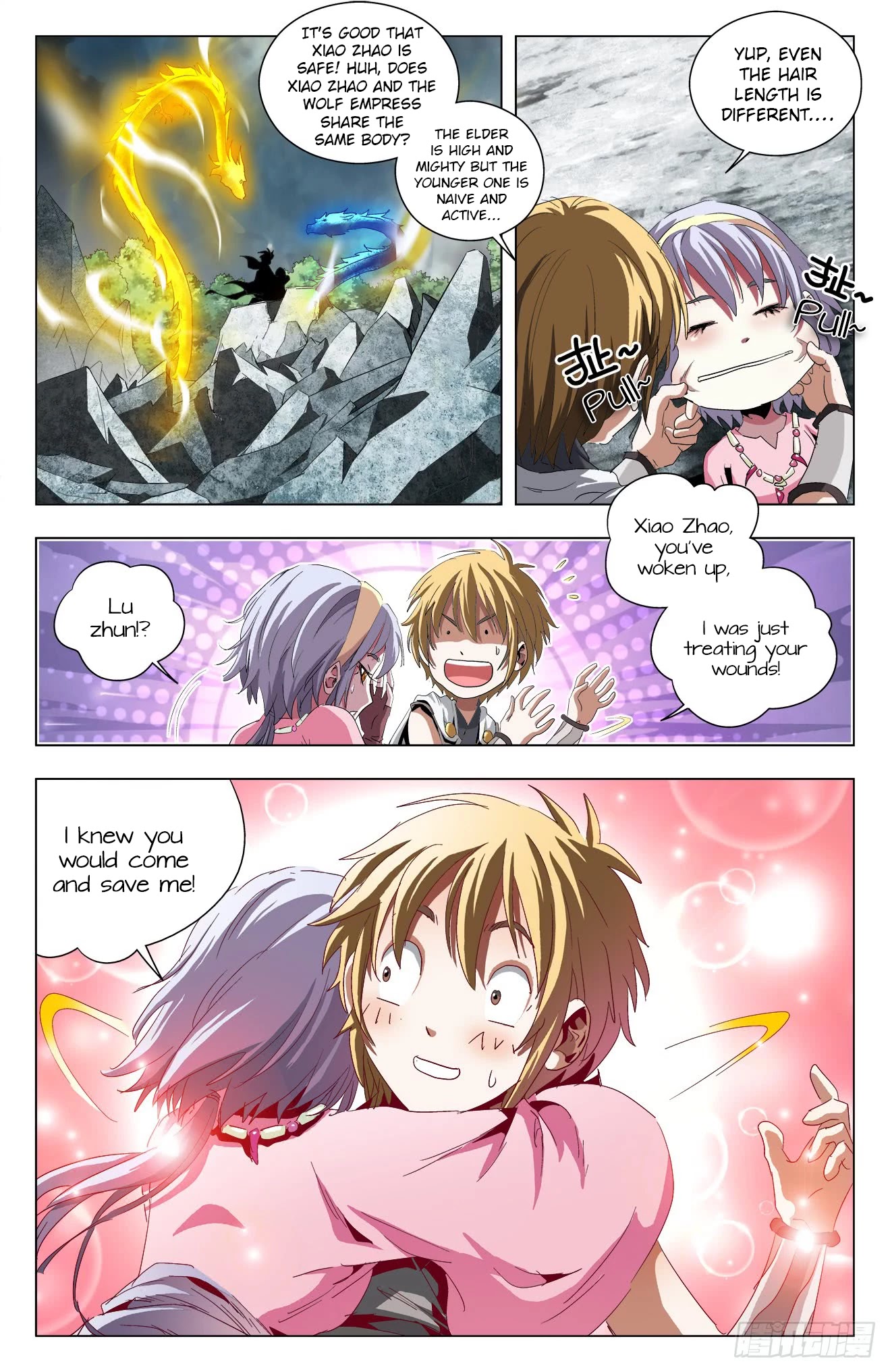 Battle Through The Heavens: Return Of The Beasts Chapter 43 page 16 - Chapter 43: Collapsing Tree