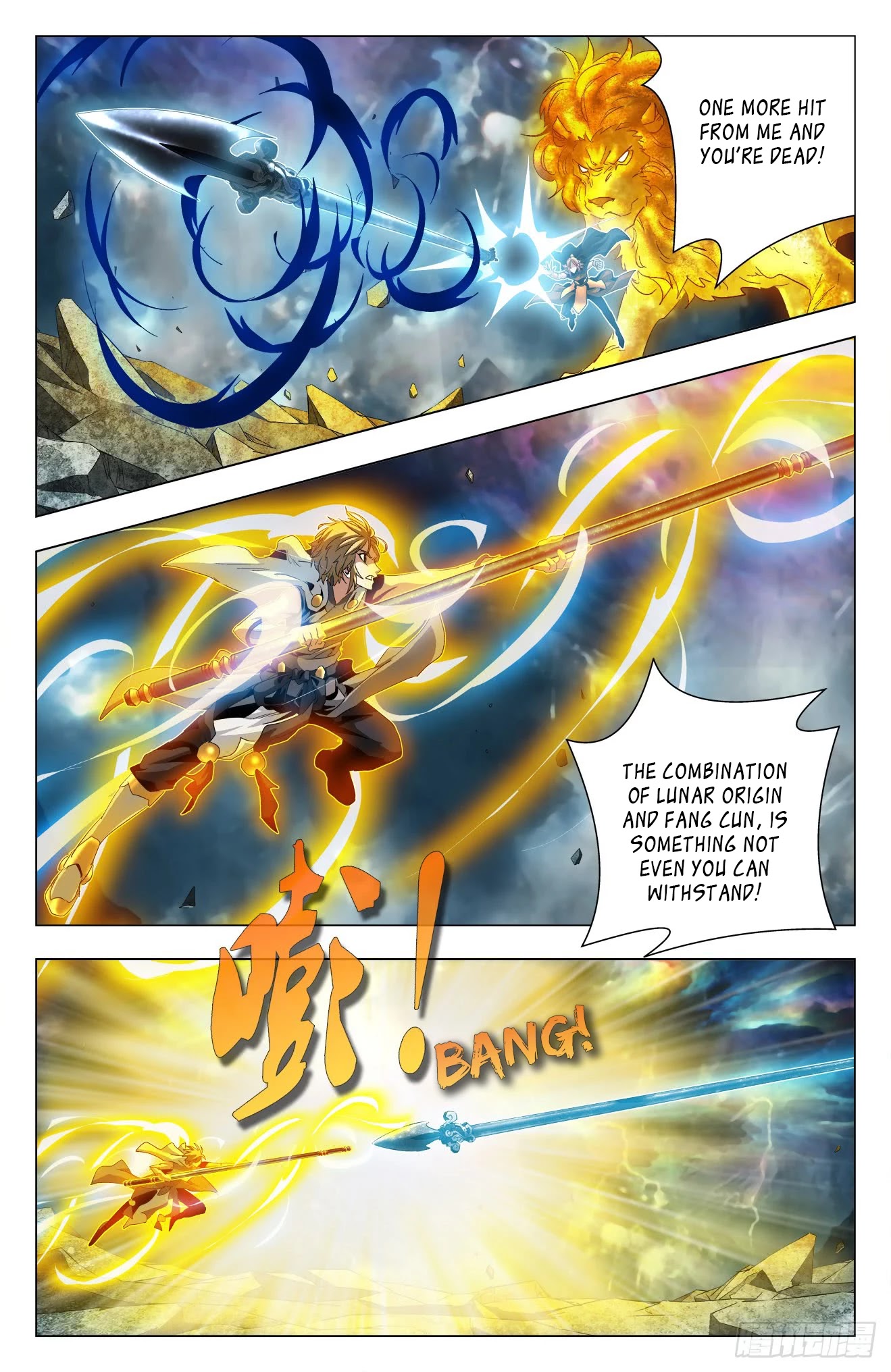 Battle Through The Heavens: Return Of The Beasts Chapter 43 page 6 - Chapter 43: Collapsing Tree