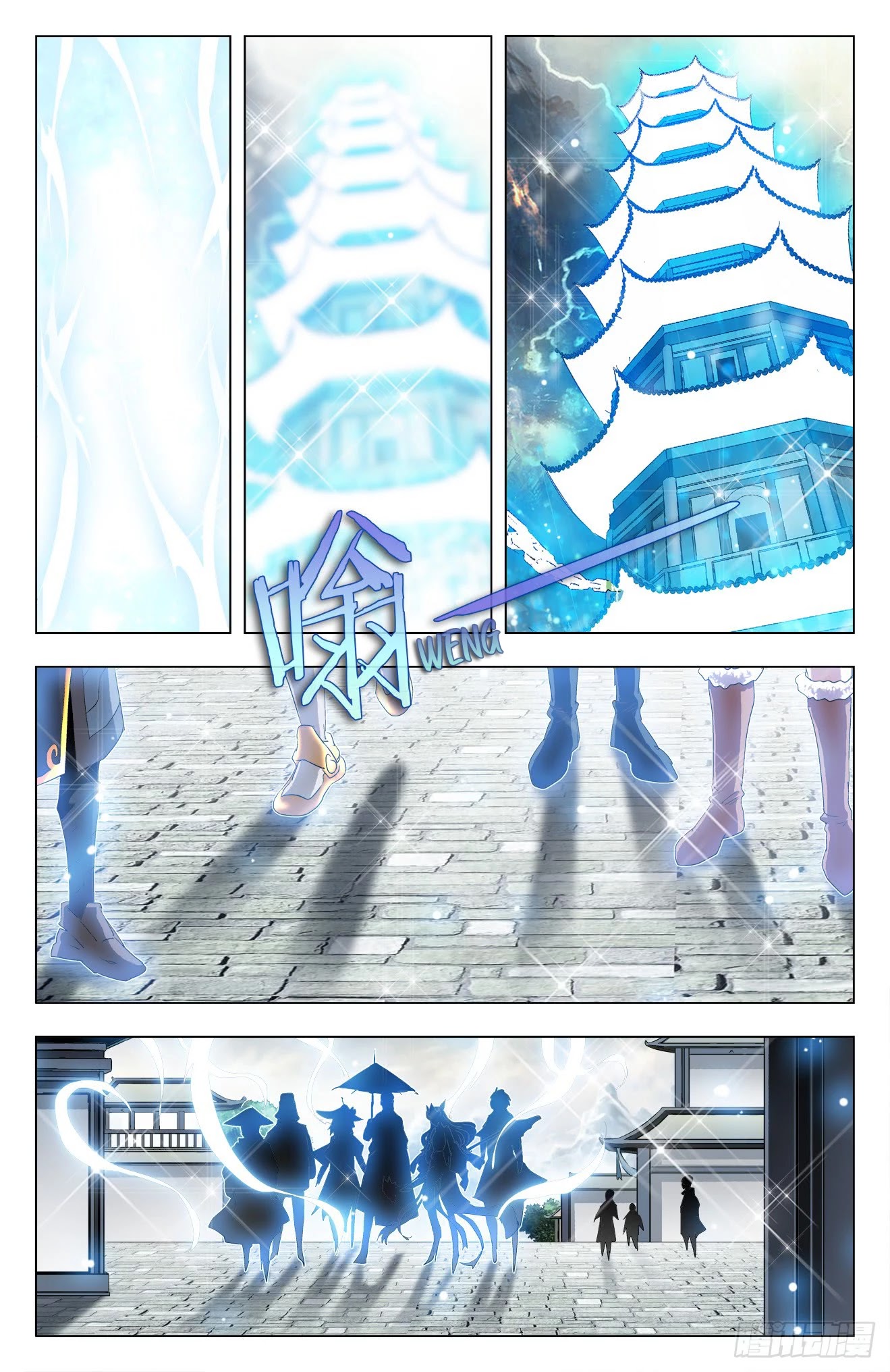 Battle Through The Heavens: Return Of The Beasts Chapter 44 page 14 - Chapter 44: Reunited