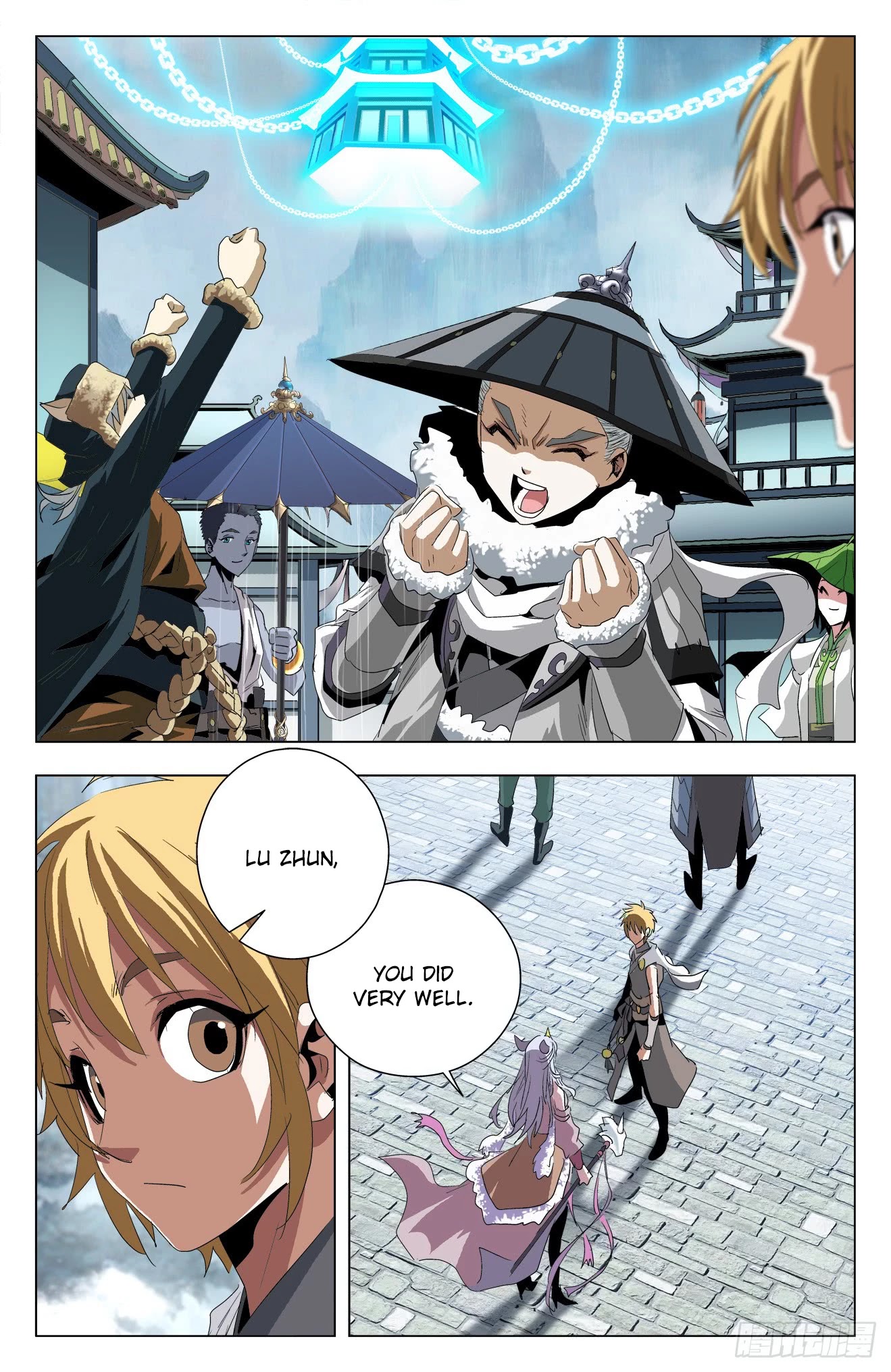 Battle Through The Heavens: Return Of The Beasts Chapter 44 page 15 - Chapter 44: Reunited