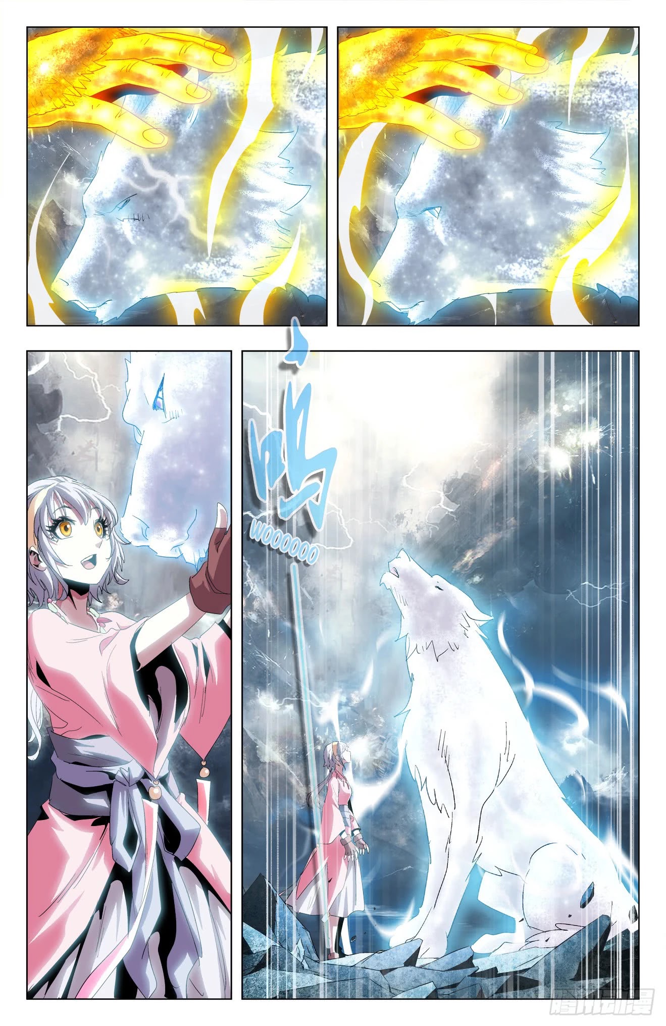 Battle Through The Heavens: Return Of The Beasts Chapter 44 page 5 - Chapter 44: Reunited