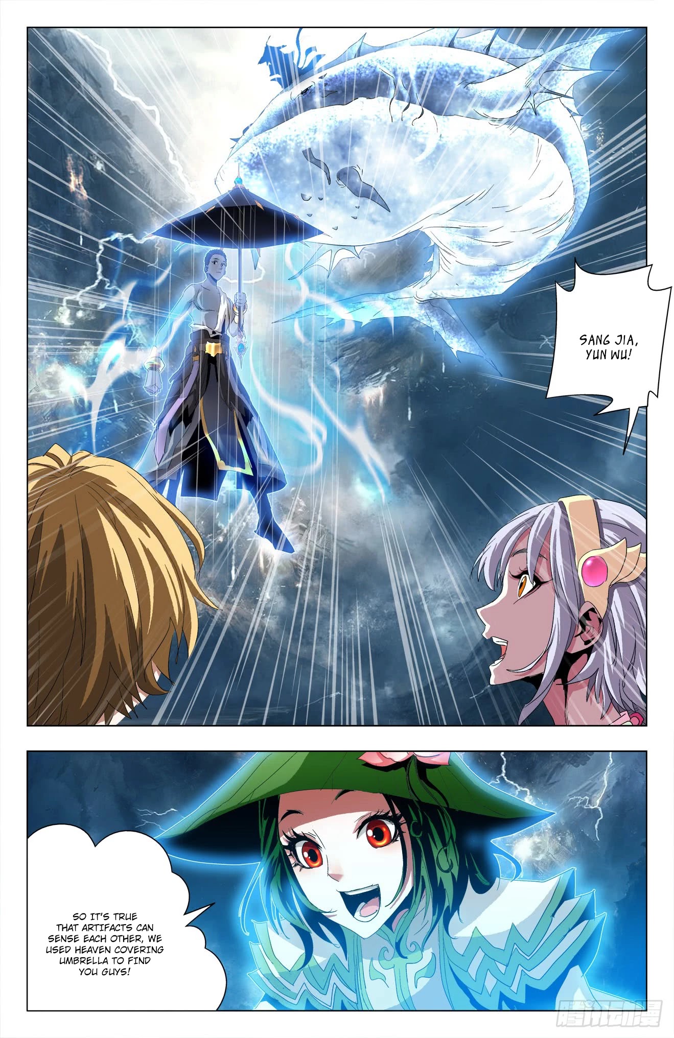 Battle Through The Heavens: Return Of The Beasts Chapter 44 page 7 - Chapter 44: Reunited