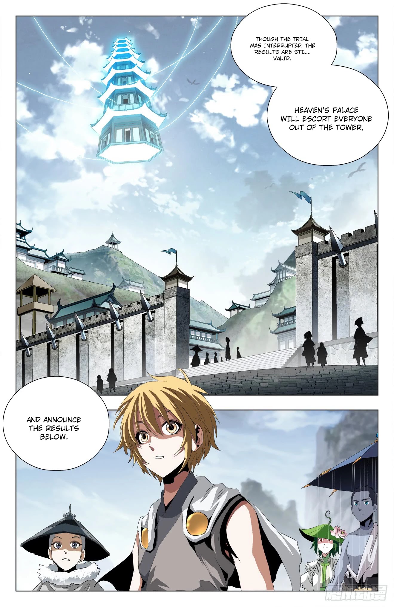 Battle Through The Heavens: Return Of The Beasts Chapter 45 page 10 - Chapter 45: Disband