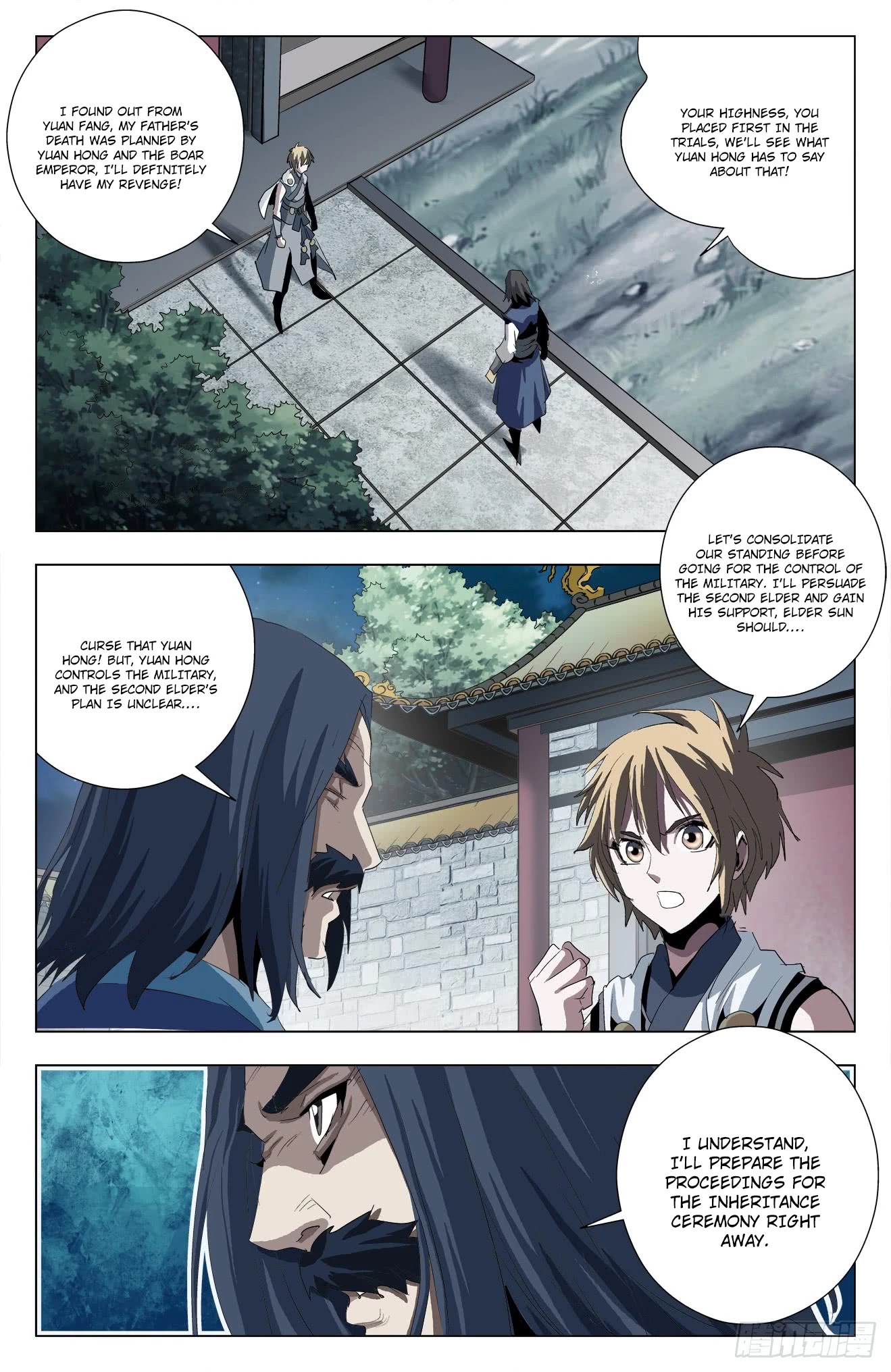Battle Through The Heavens: Return Of The Beasts Chapter 45 page 15 - Chapter 45: Disband