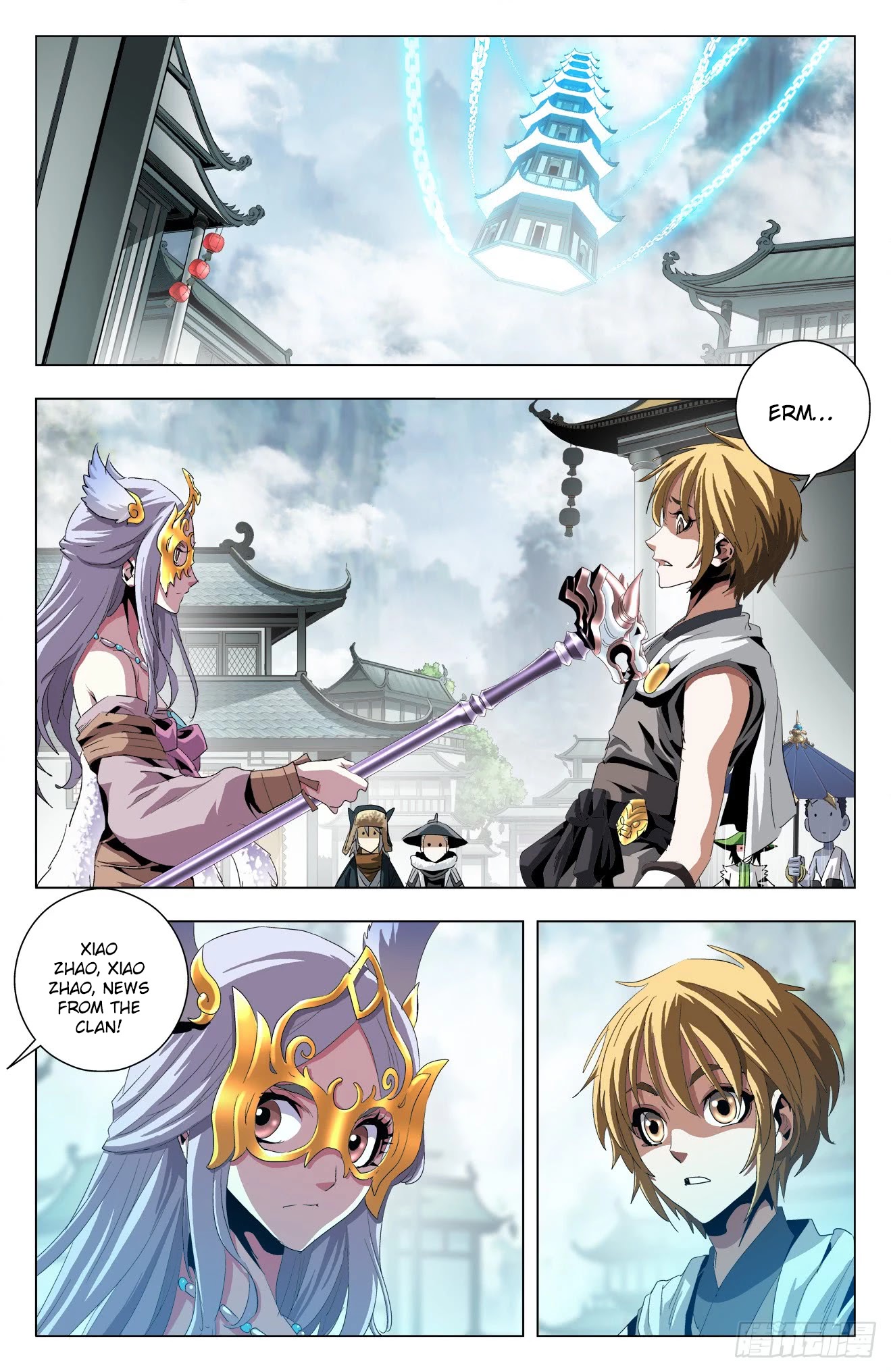 Battle Through The Heavens: Return Of The Beasts Chapter 45 page 2 - Chapter 45: Disband