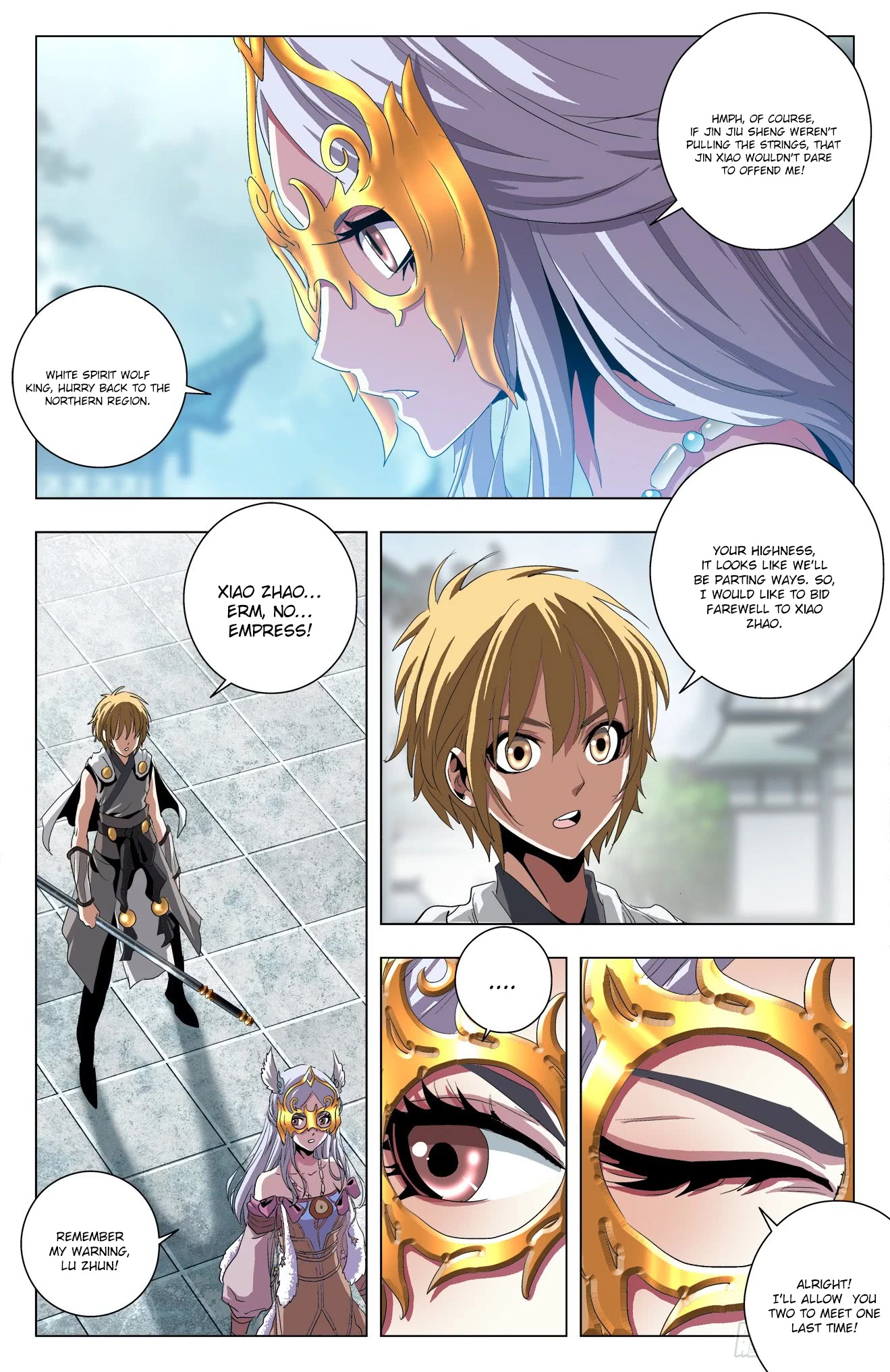 Battle Through The Heavens: Return Of The Beasts Chapter 45 page 4 - Chapter 45: Disband