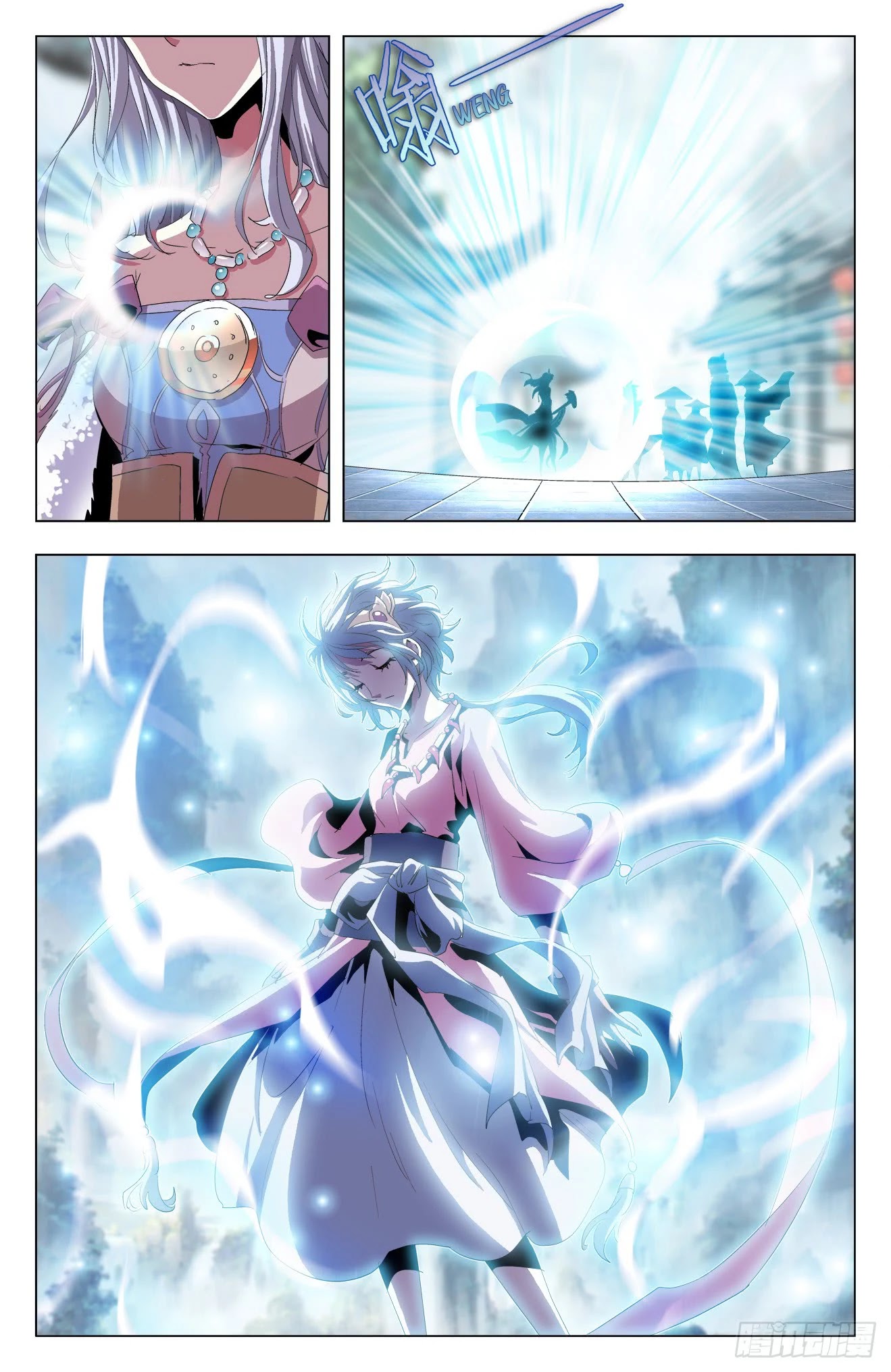 Battle Through The Heavens: Return Of The Beasts Chapter 45 page 5 - Chapter 45: Disband