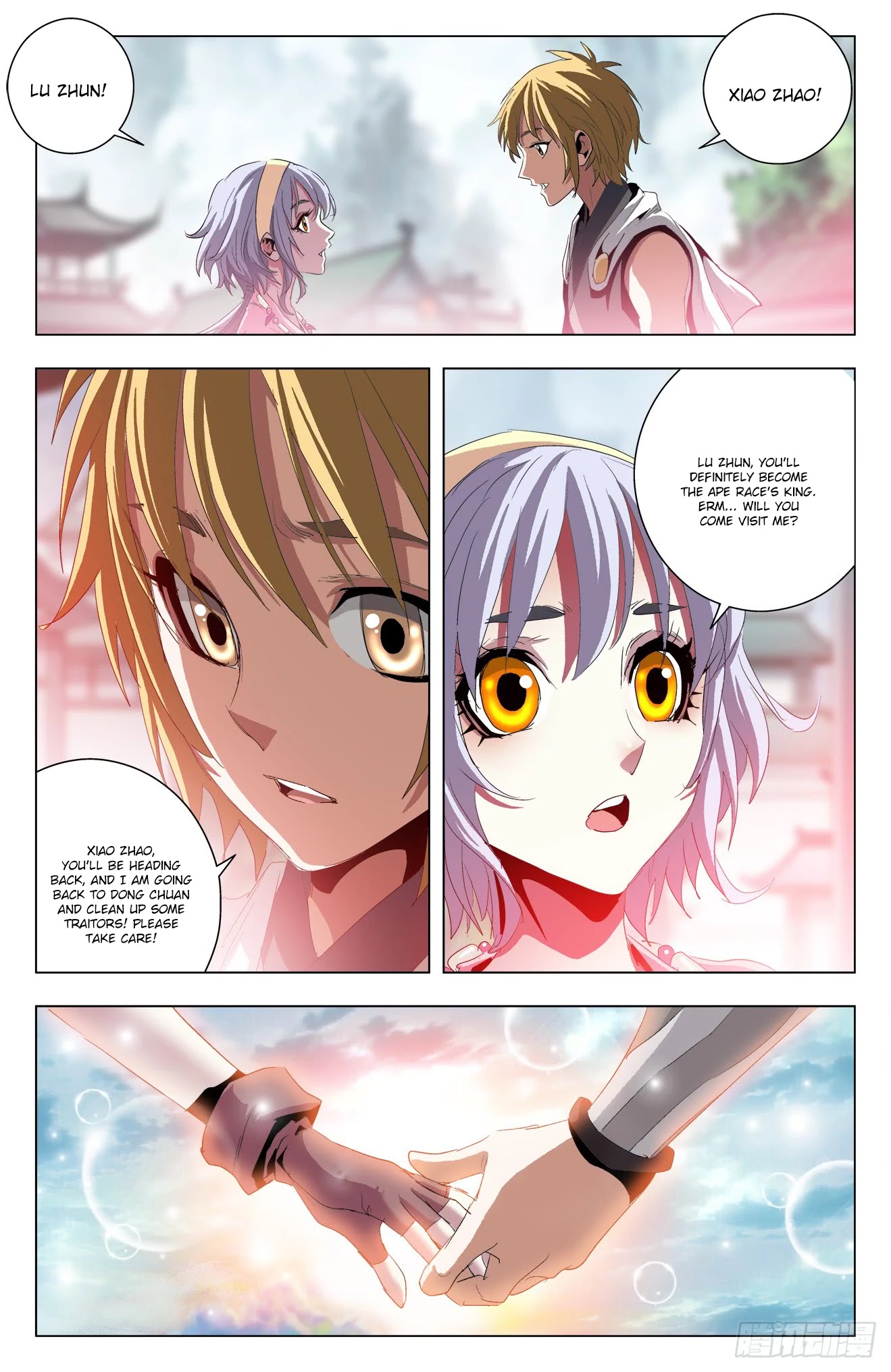Battle Through The Heavens: Return Of The Beasts Chapter 45 page 6 - Chapter 45: Disband
