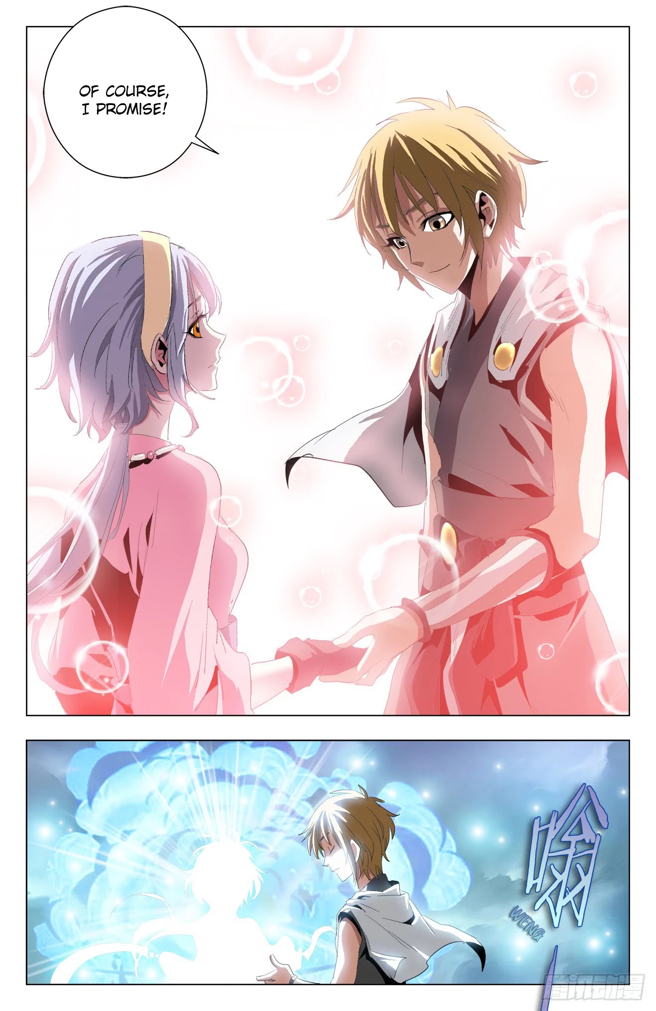 Battle Through The Heavens: Return Of The Beasts Chapter 45 page 7 - Chapter 45: Disband