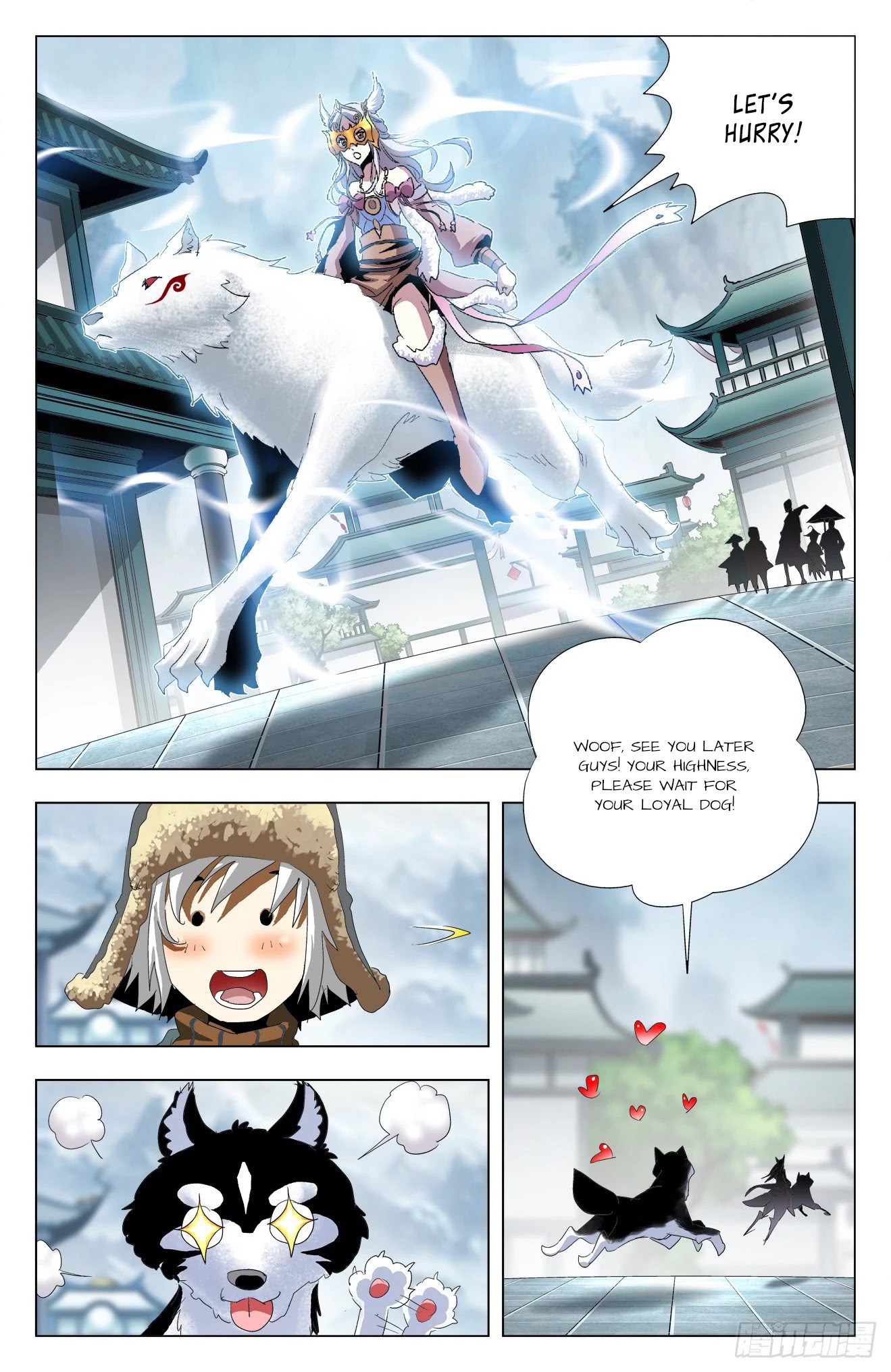 Battle Through The Heavens: Return Of The Beasts Chapter 45 page 9 - Chapter 45: Disband