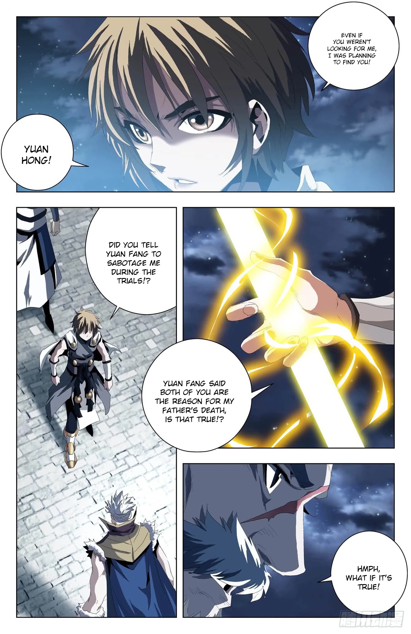 Battle Through The Heavens: Return Of The Beasts Chapter 46 page 12 - Chapter 46: Chaos Within