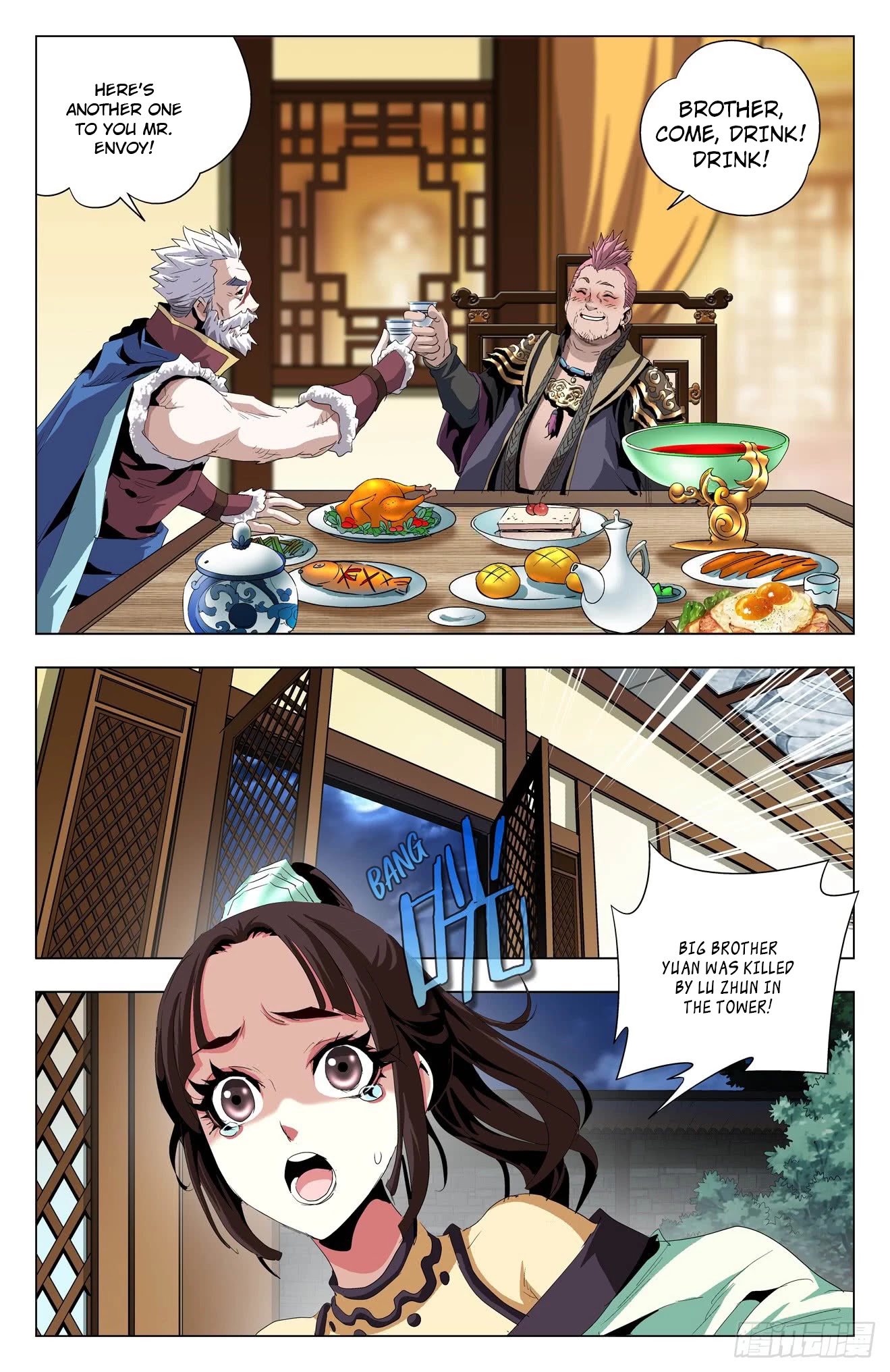 Battle Through The Heavens: Return Of The Beasts Chapter 46 page 3 - Chapter 46: Chaos Within