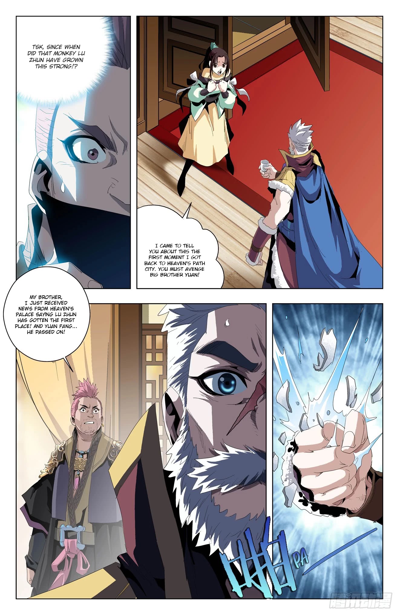 Battle Through The Heavens: Return Of The Beasts Chapter 46 page 6 - Chapter 46: Chaos Within