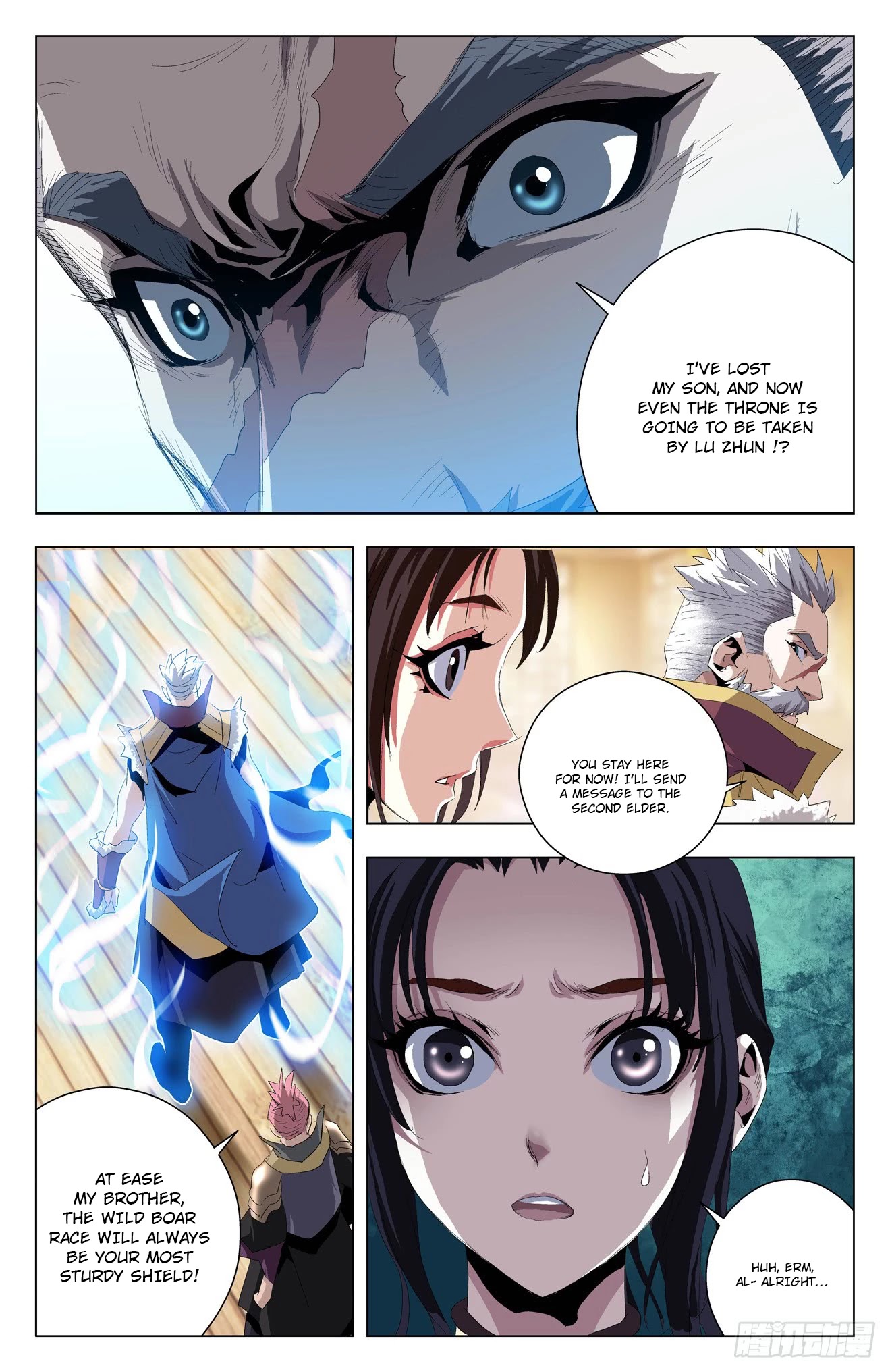 Battle Through The Heavens: Return Of The Beasts Chapter 46 page 8 - Chapter 46: Chaos Within